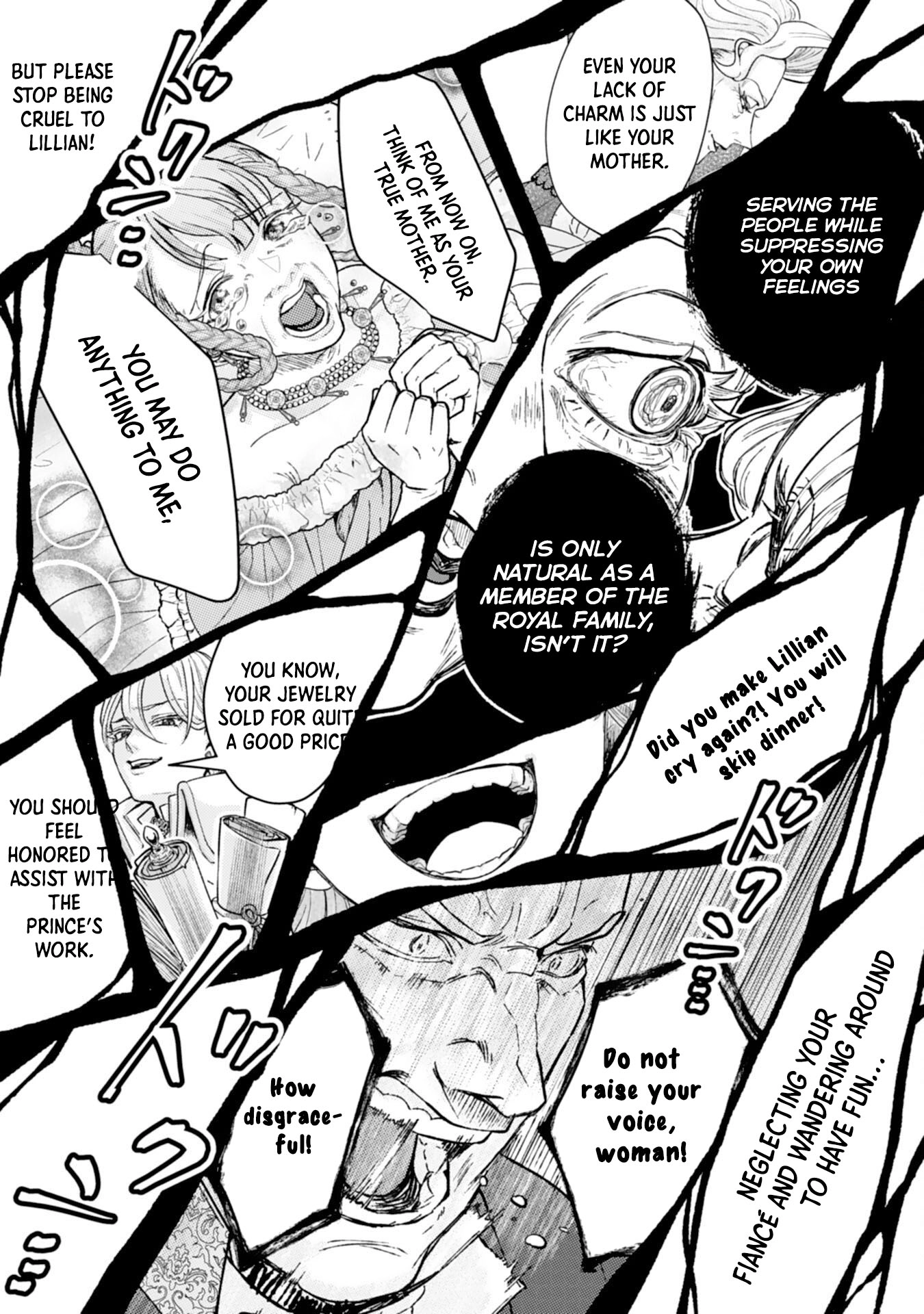 Then I'll Become a Villainess — How Does It Feel to Be Avenged? Chapter 5 - page 19