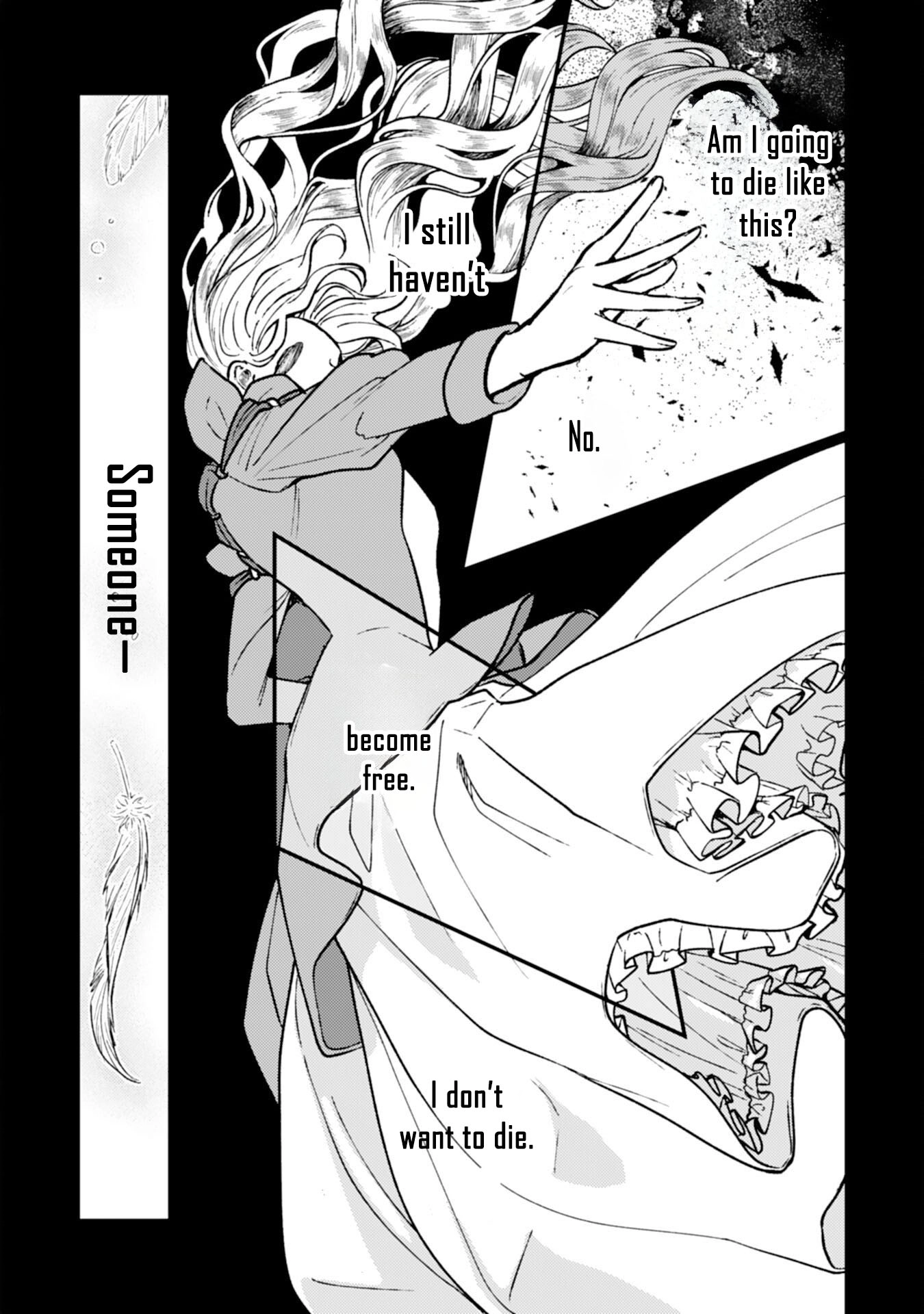 Then I'll Become a Villainess — How Does It Feel to Be Avenged? Chapter 5 - page 2