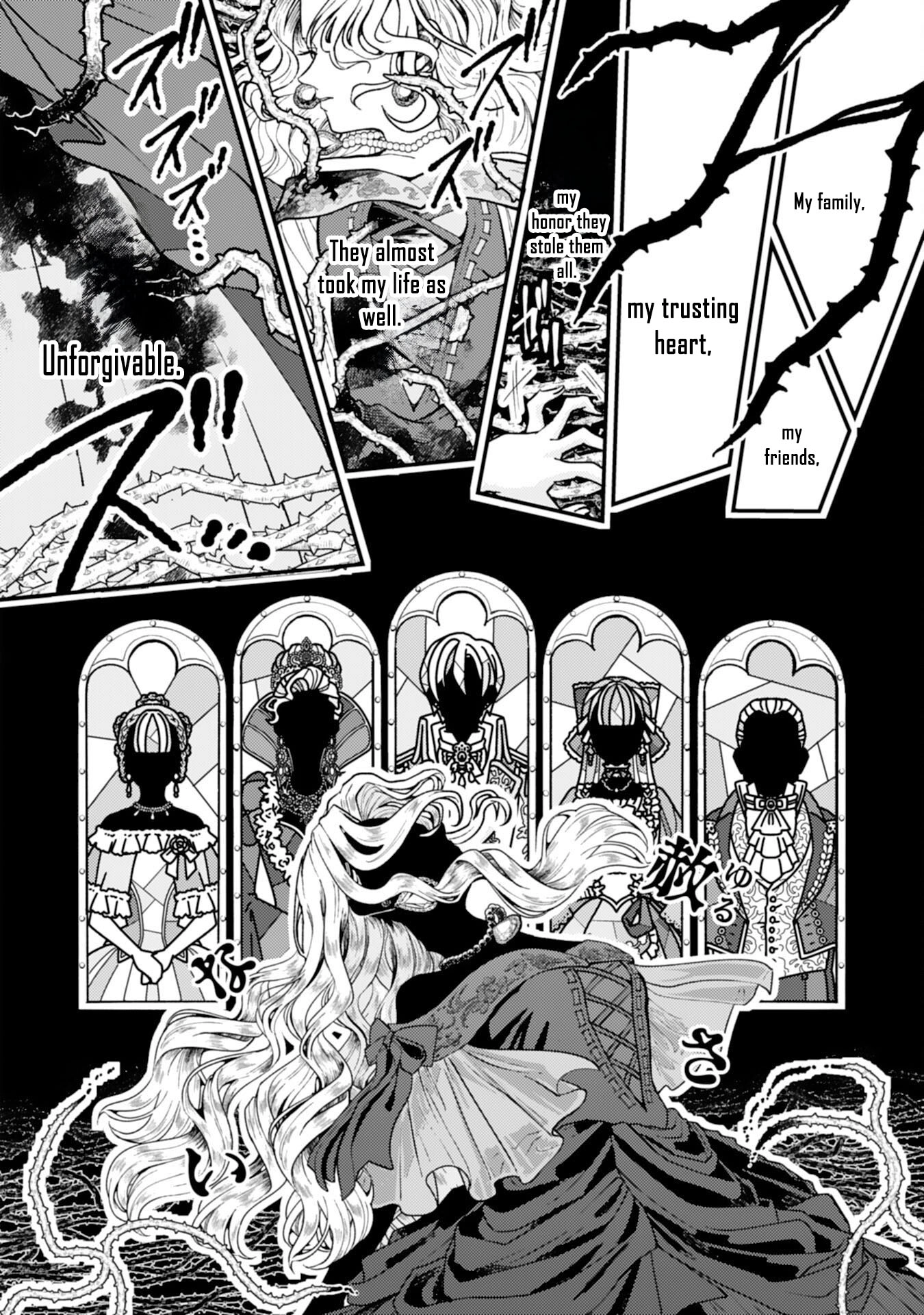 Then I'll Become a Villainess — How Does It Feel to Be Avenged? Chapter 5 - page 20