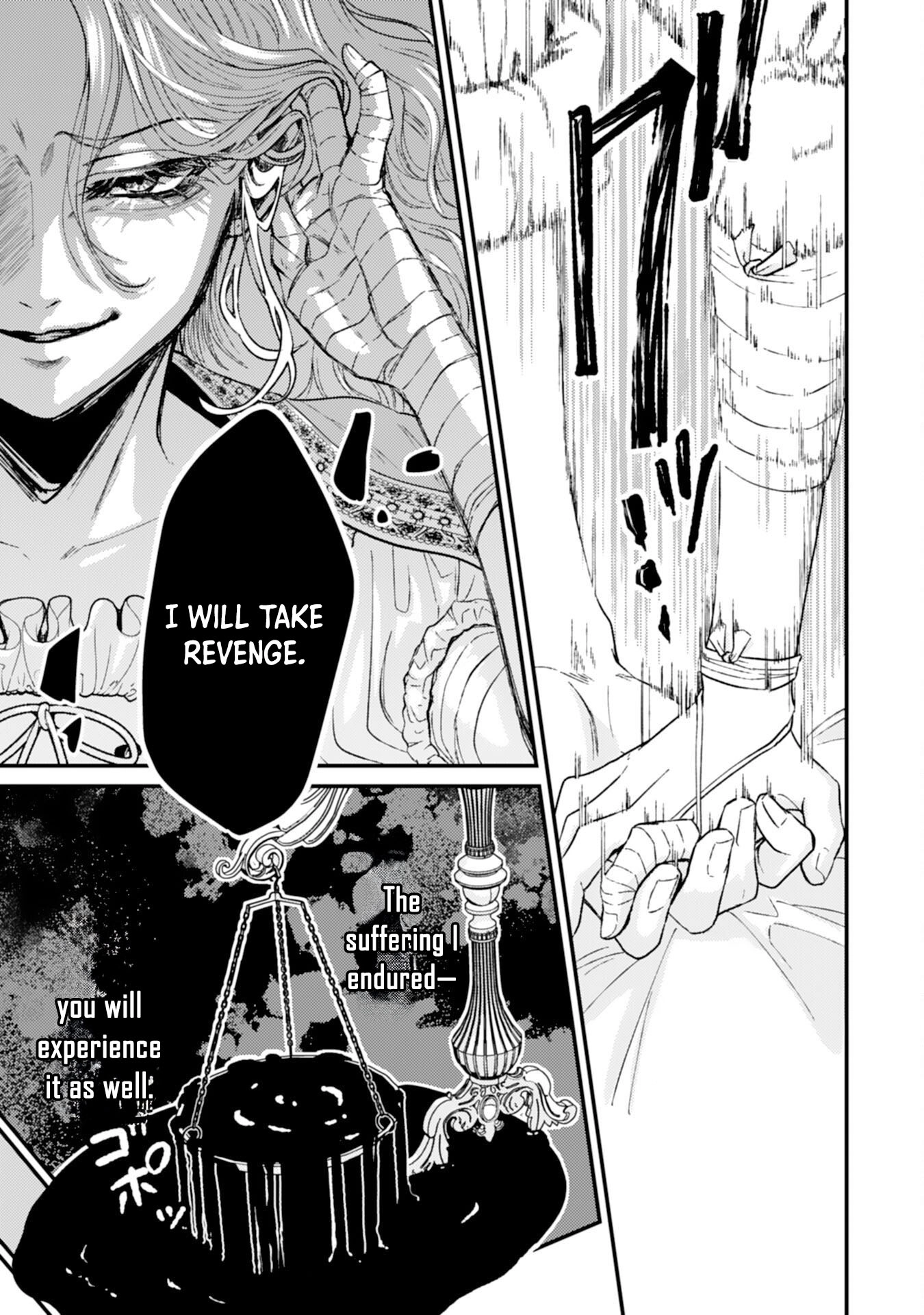 Then I'll Become a Villainess — How Does It Feel to Be Avenged? Chapter 5 - page 21