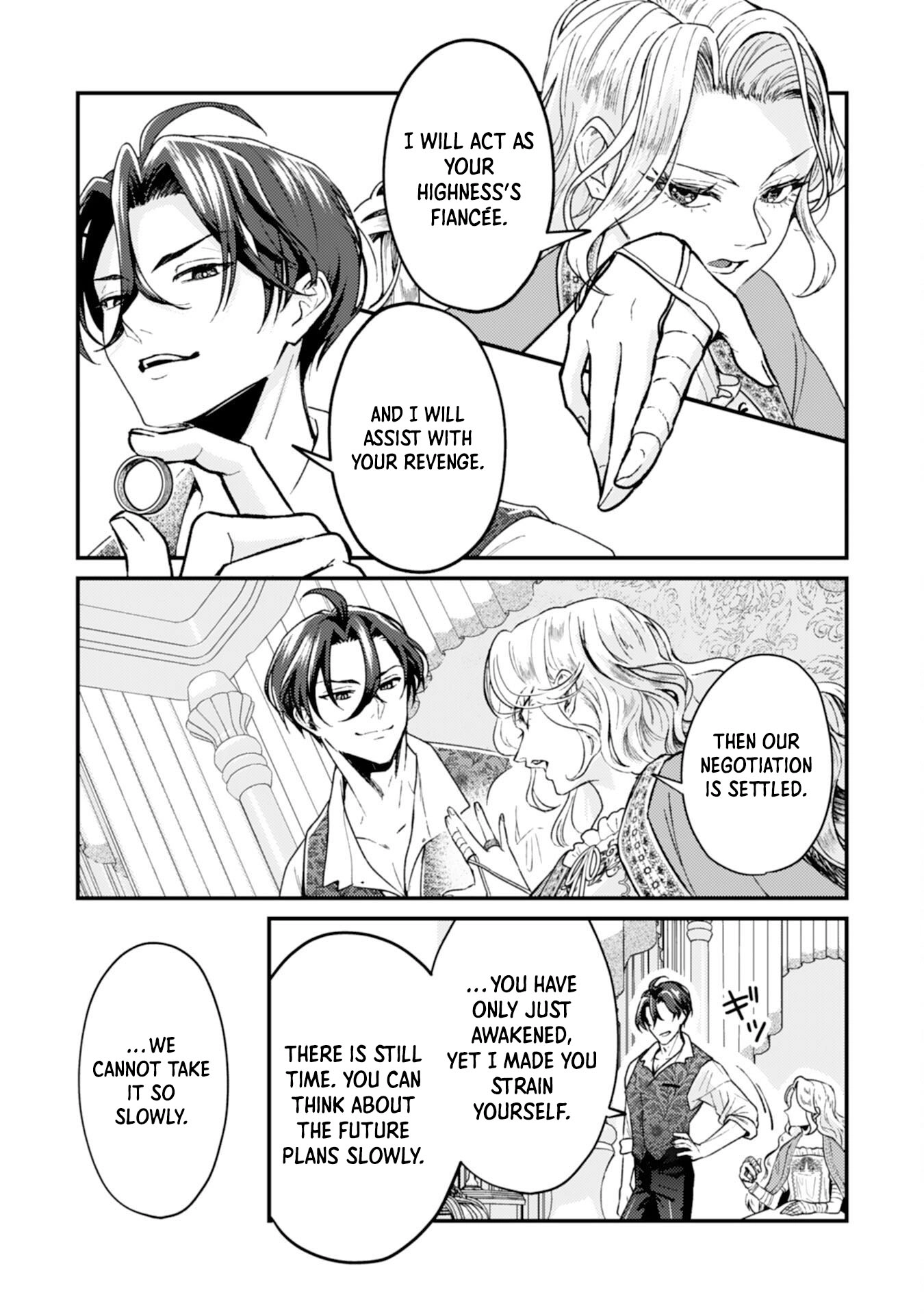 Then I'll Become a Villainess — How Does It Feel to Be Avenged? Chapter 5 - page 24