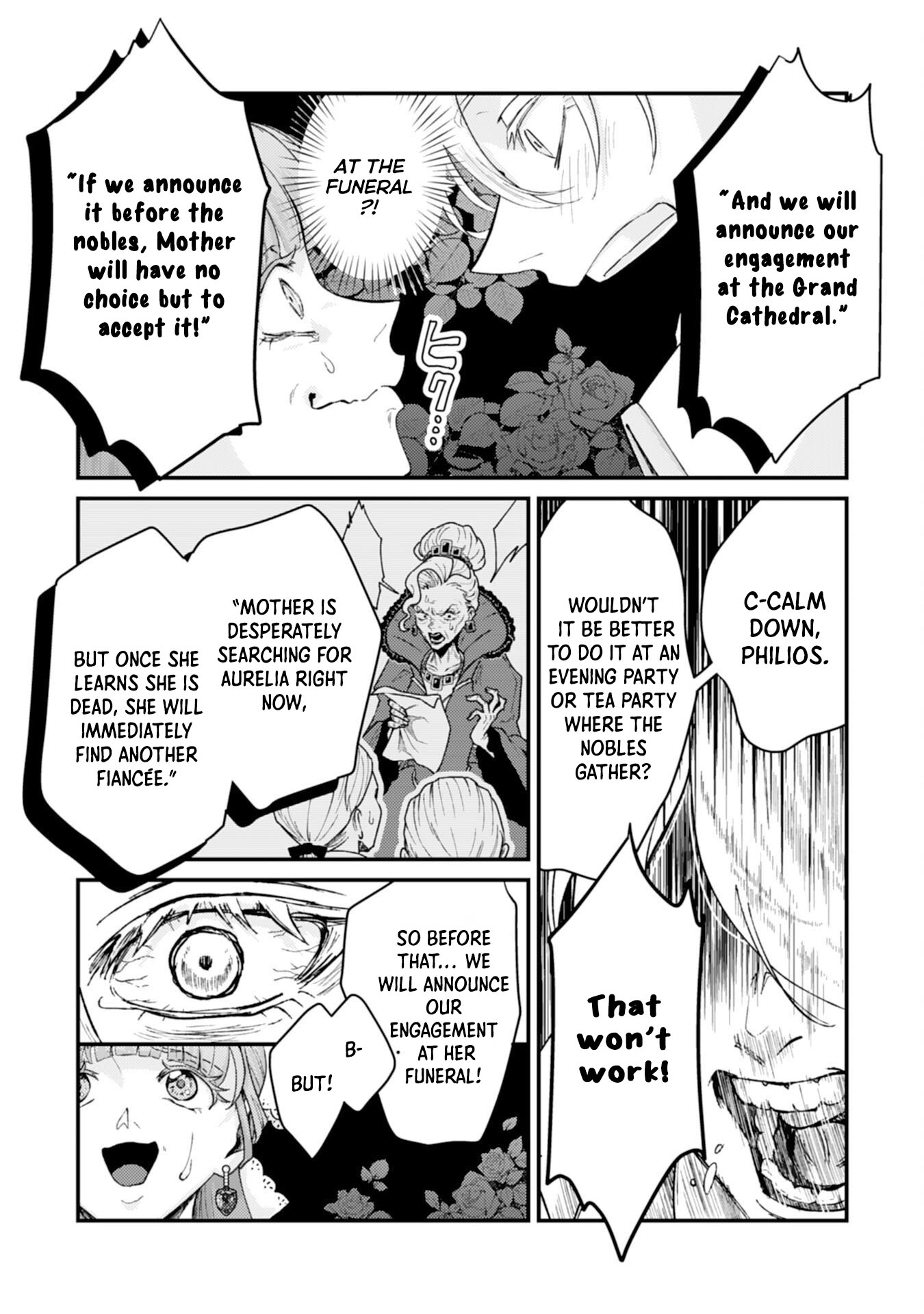 Then I'll Become a Villainess — How Does It Feel to Be Avenged? Chapter 5 - page 31