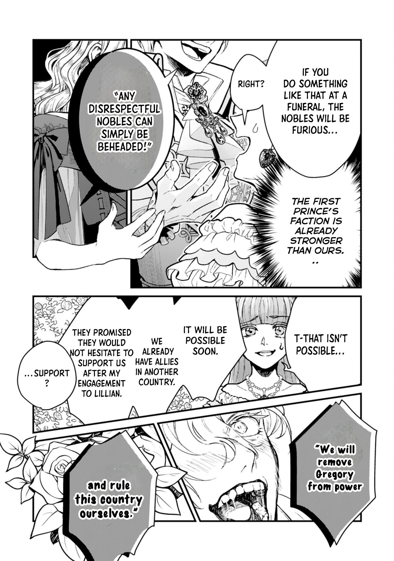 Then I'll Become a Villainess — How Does It Feel to Be Avenged? Chapter 5 - page 32