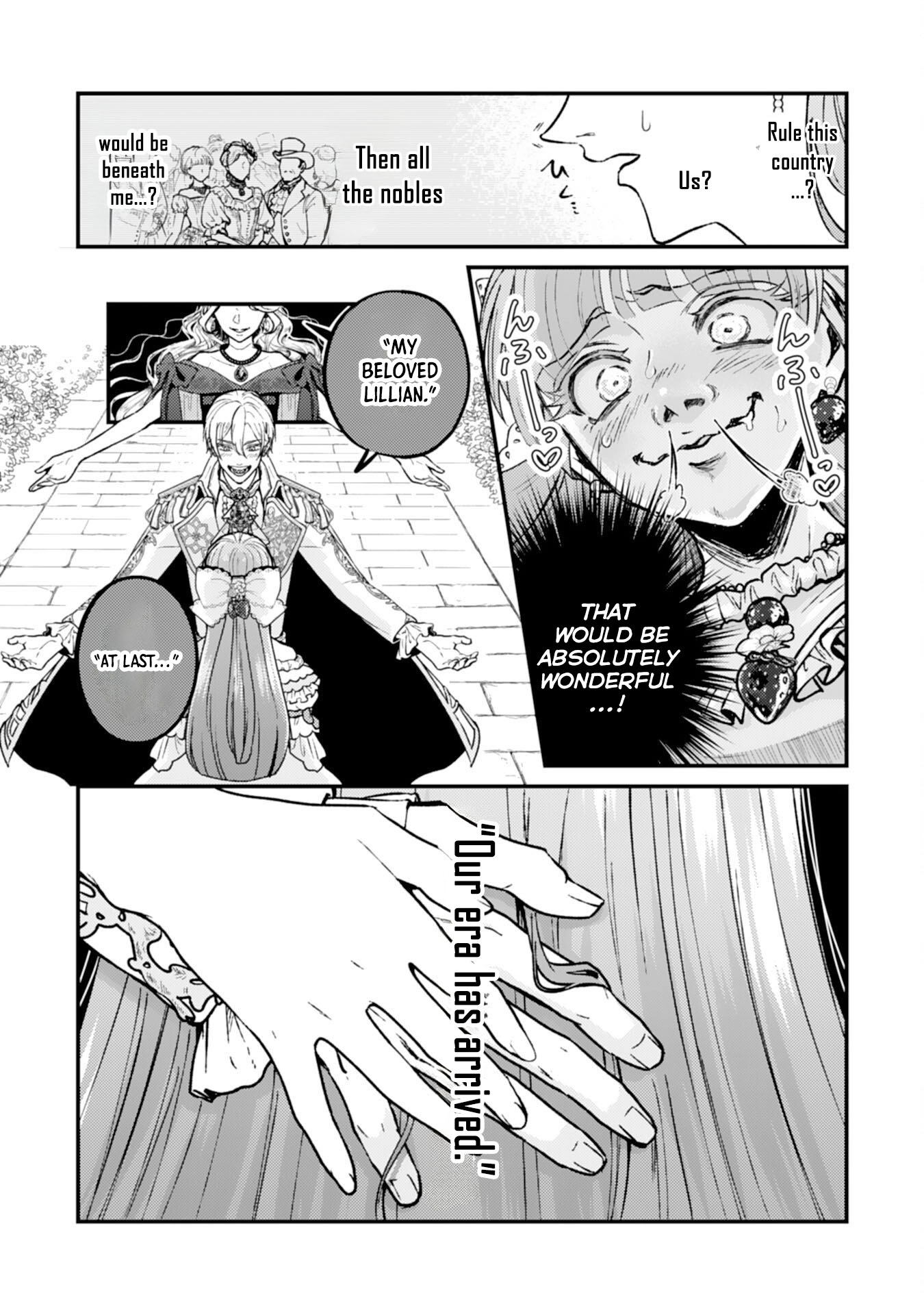 Then I'll Become a Villainess — How Does It Feel to Be Avenged? Chapter 5 - page 33