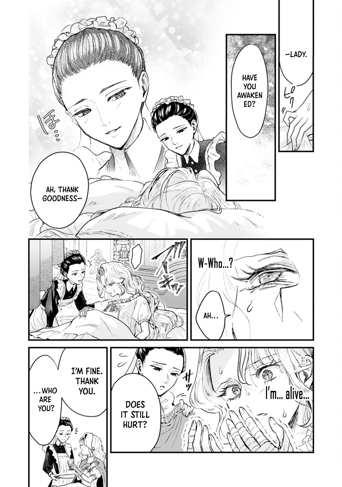 Then I'll Become a Villainess — How Does It Feel to Be Avenged? Chapter 5 - page 4