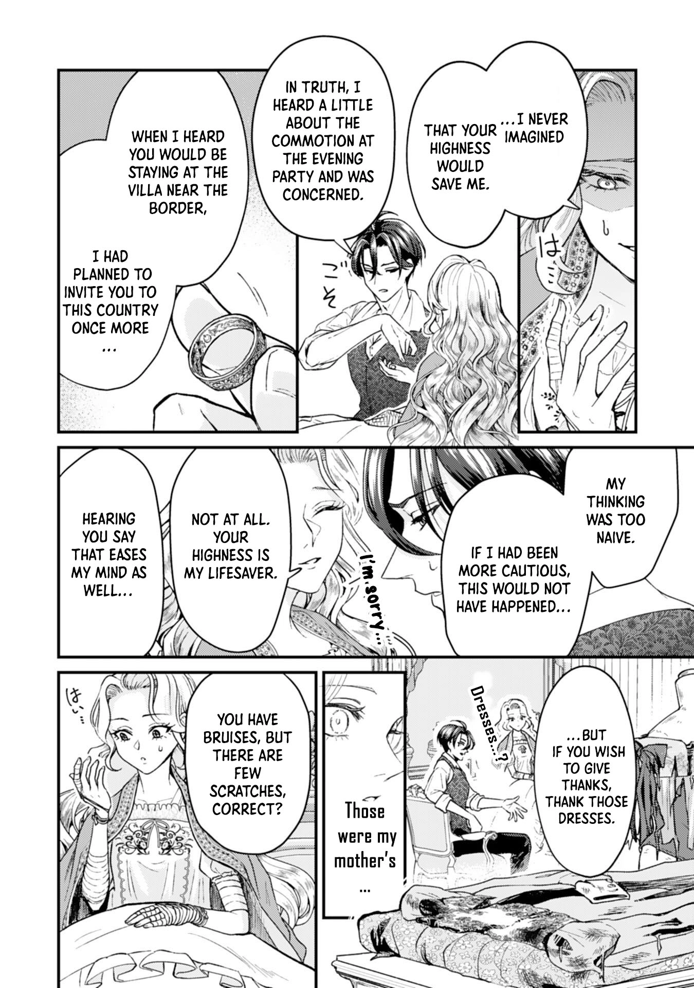 Then I'll Become a Villainess — How Does It Feel to Be Avenged? Chapter 5 - page 8