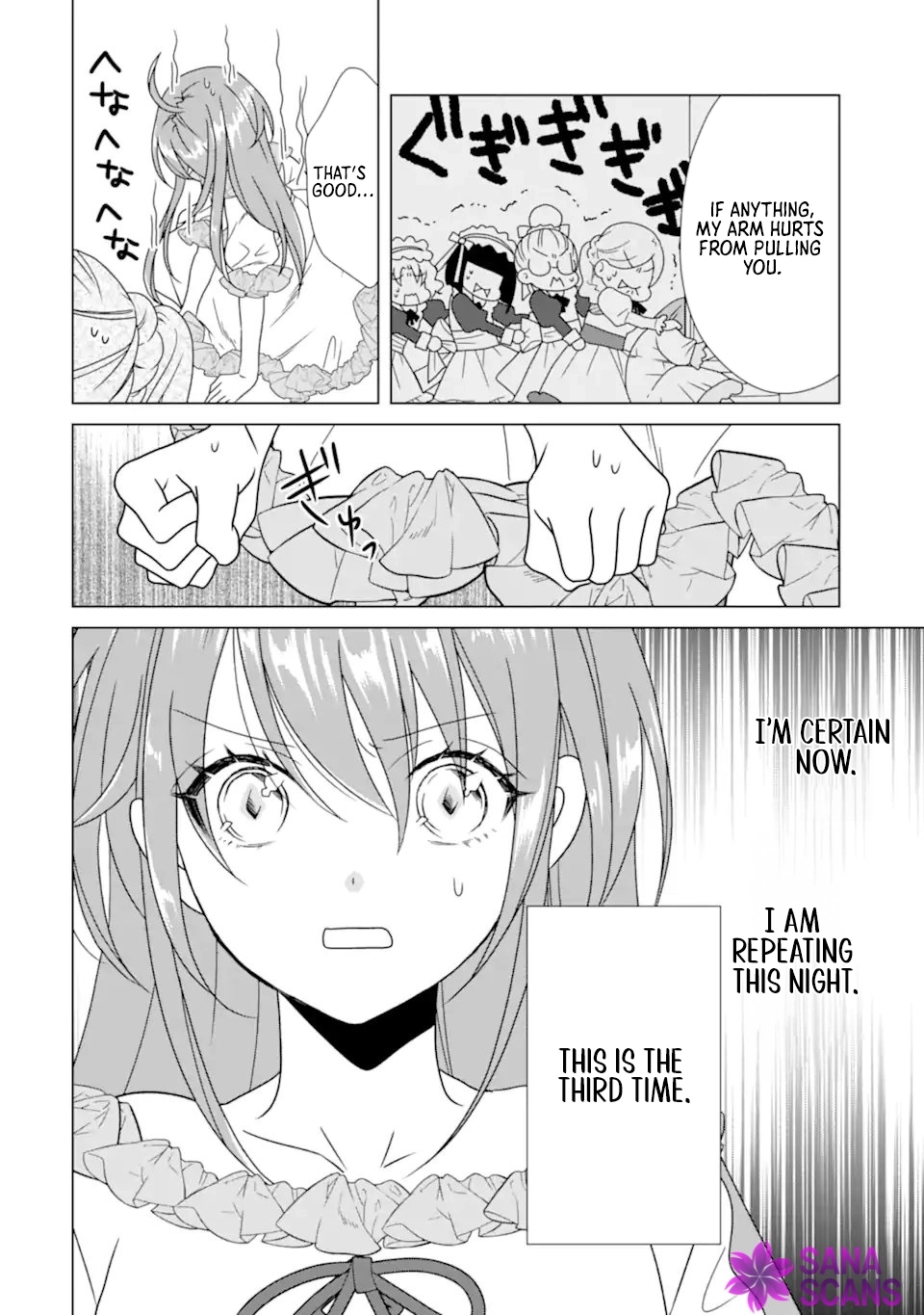 Wedding Night Death Loop — The Tough Lady Never Gives Up Chapter 2 - page 22