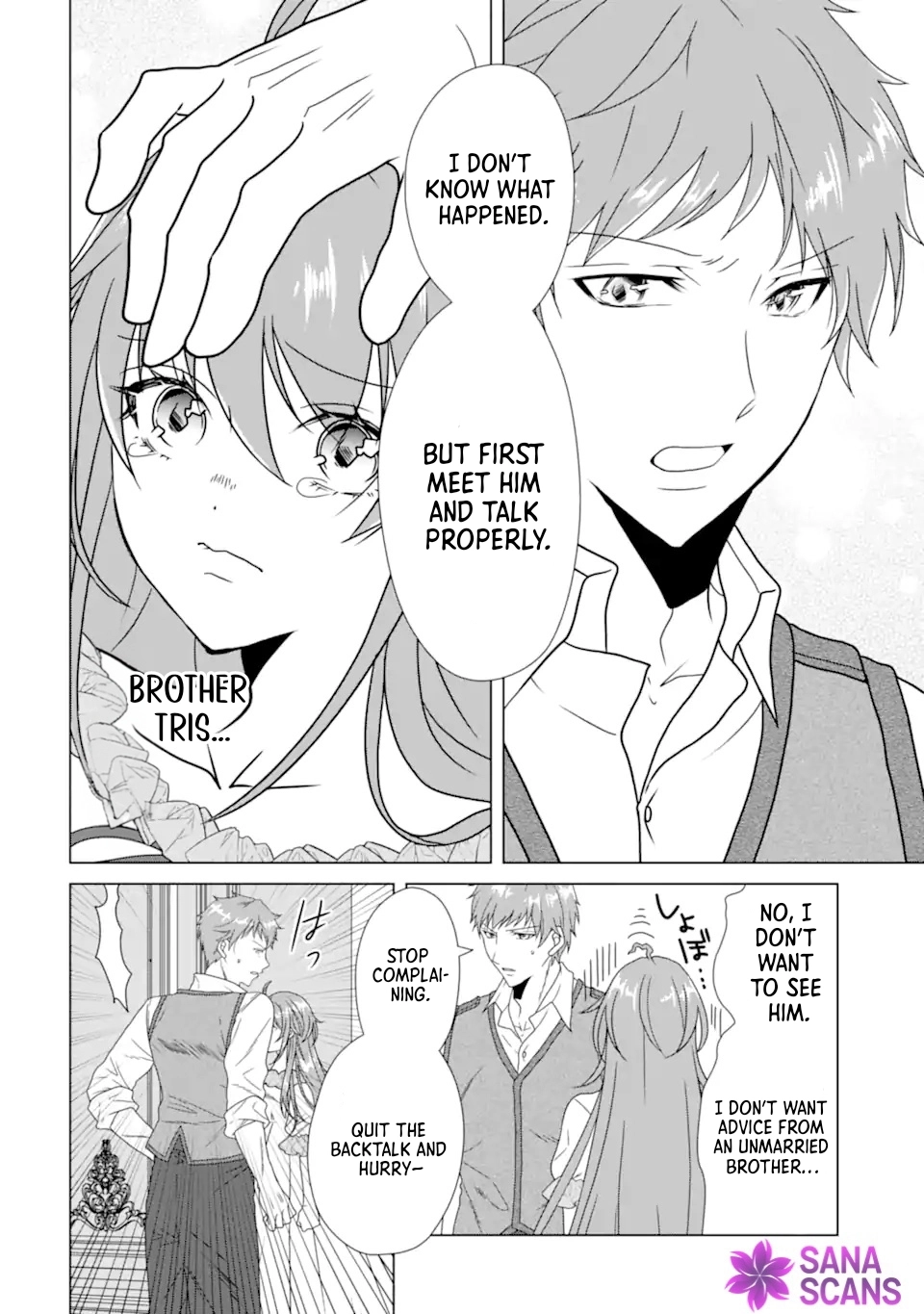 Wedding Night Death Loop — The Tough Lady Never Gives Up Chapter 2 - page 46