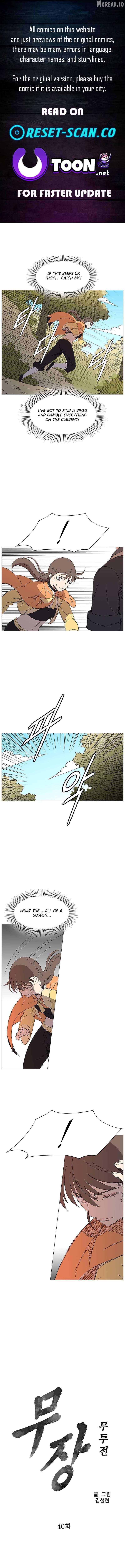 The General - Fighting Legend Chapter 40 - page 1