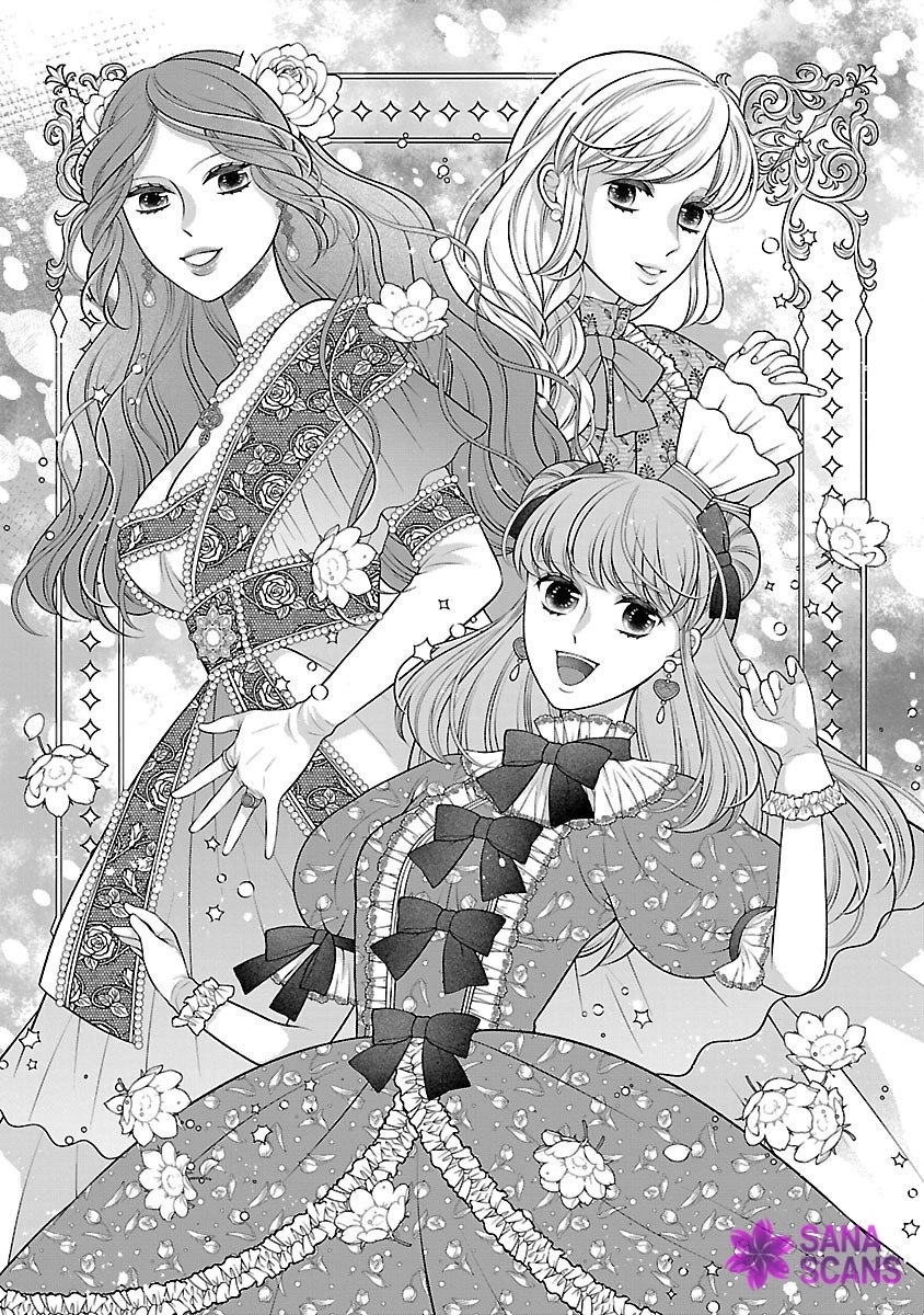 I'm a Secondary Consort, So You Don't Have to Love Me — I Just Want a Lazy Life Chapter 2 - page 1