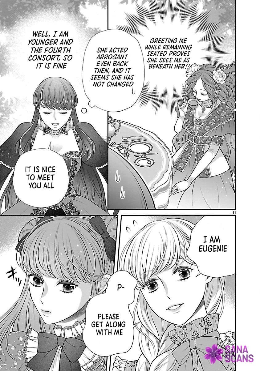 I'm a Secondary Consort, So You Don't Have to Love Me — I Just Want a Lazy Life Chapter 2 - page 11