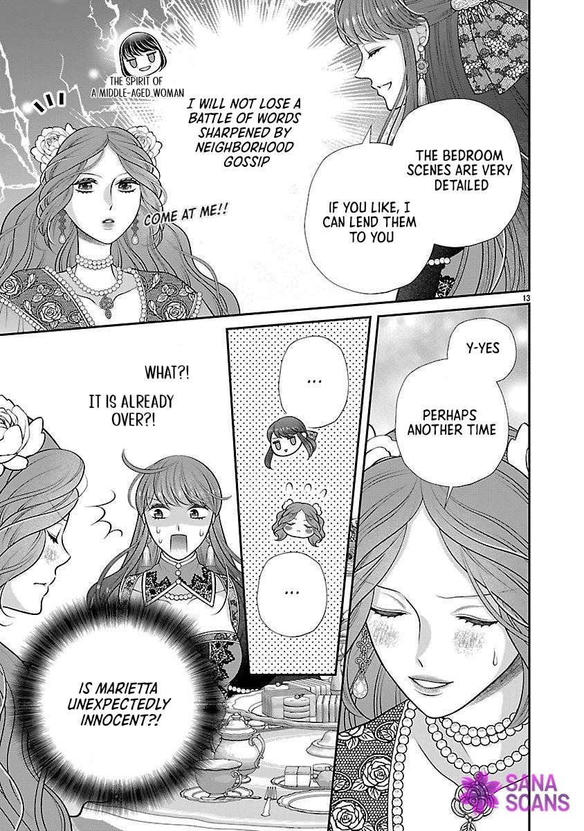 I'm a Secondary Consort, So You Don't Have to Love Me — I Just Want a Lazy Life Chapter 2 - page 13
