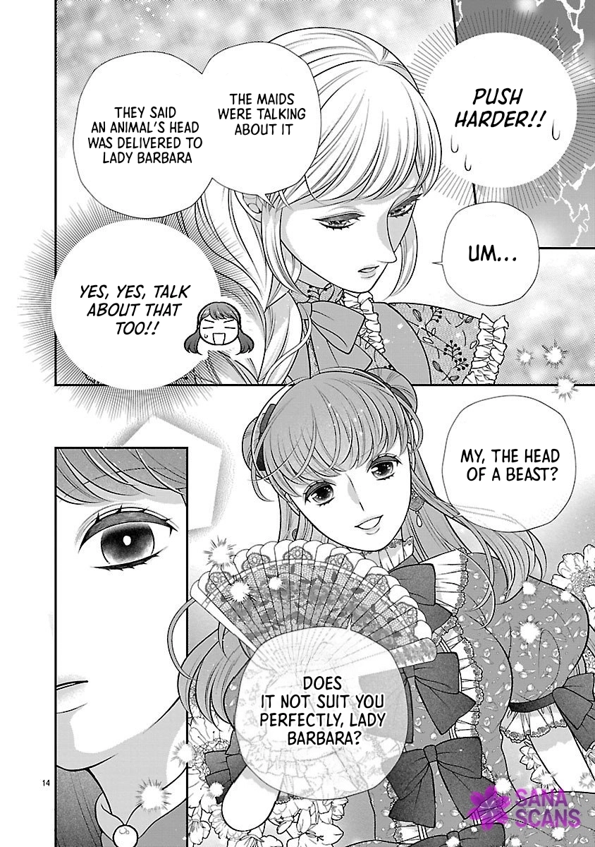 I'm a Secondary Consort, So You Don't Have to Love Me — I Just Want a Lazy Life Chapter 2 - page 14