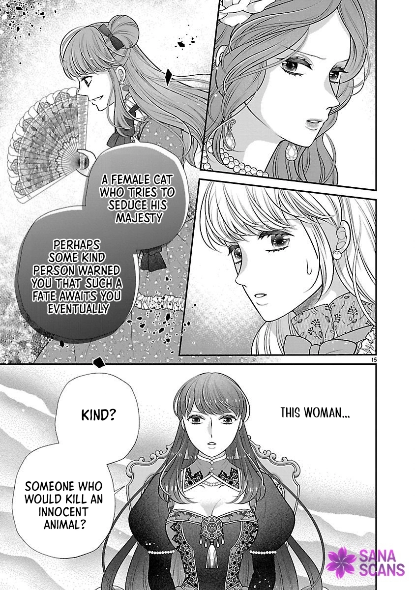 I'm a Secondary Consort, So You Don't Have to Love Me — I Just Want a Lazy Life Chapter 2 - page 15