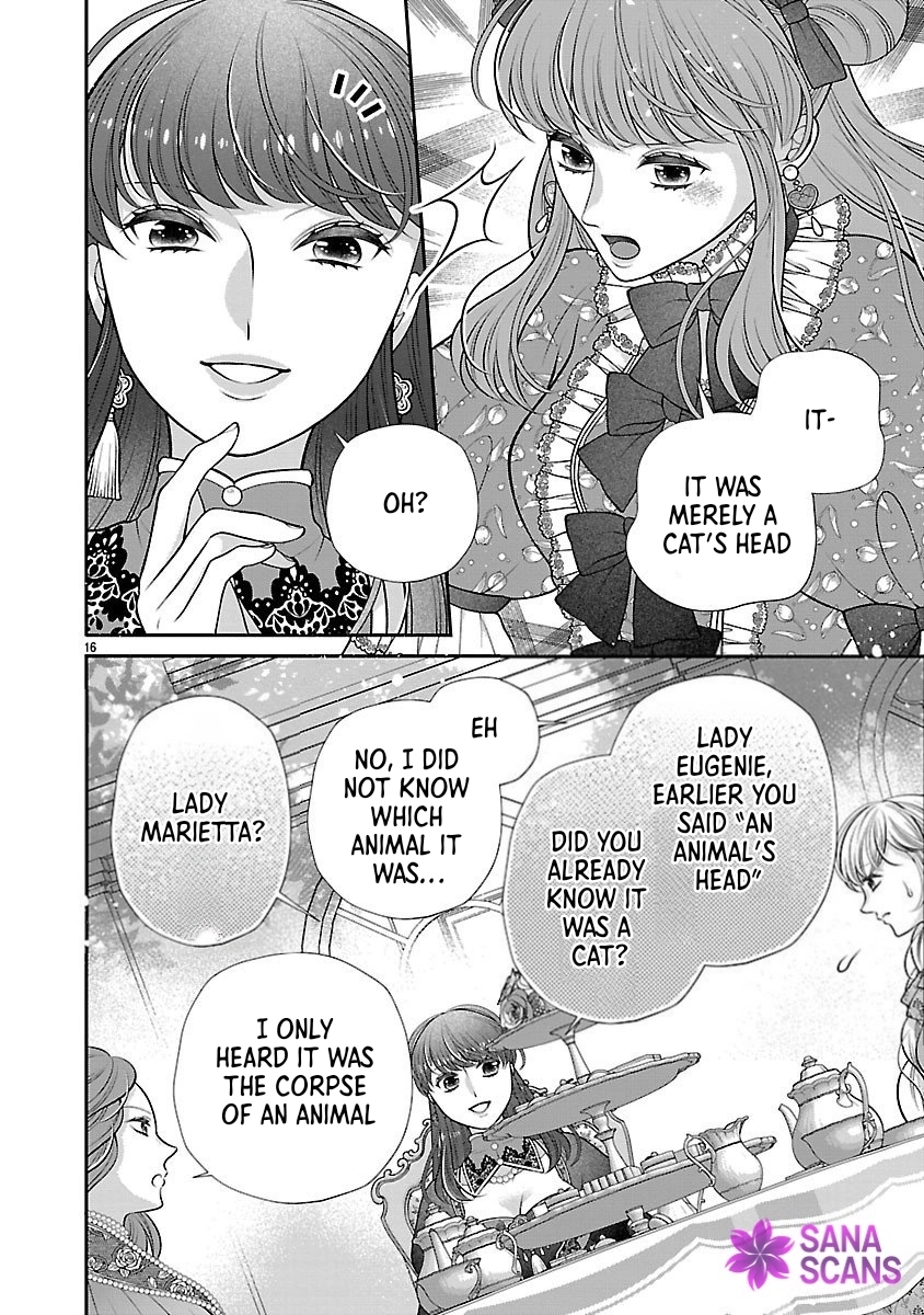 I'm a Secondary Consort, So You Don't Have to Love Me — I Just Want a Lazy Life Chapter 2 - page 16