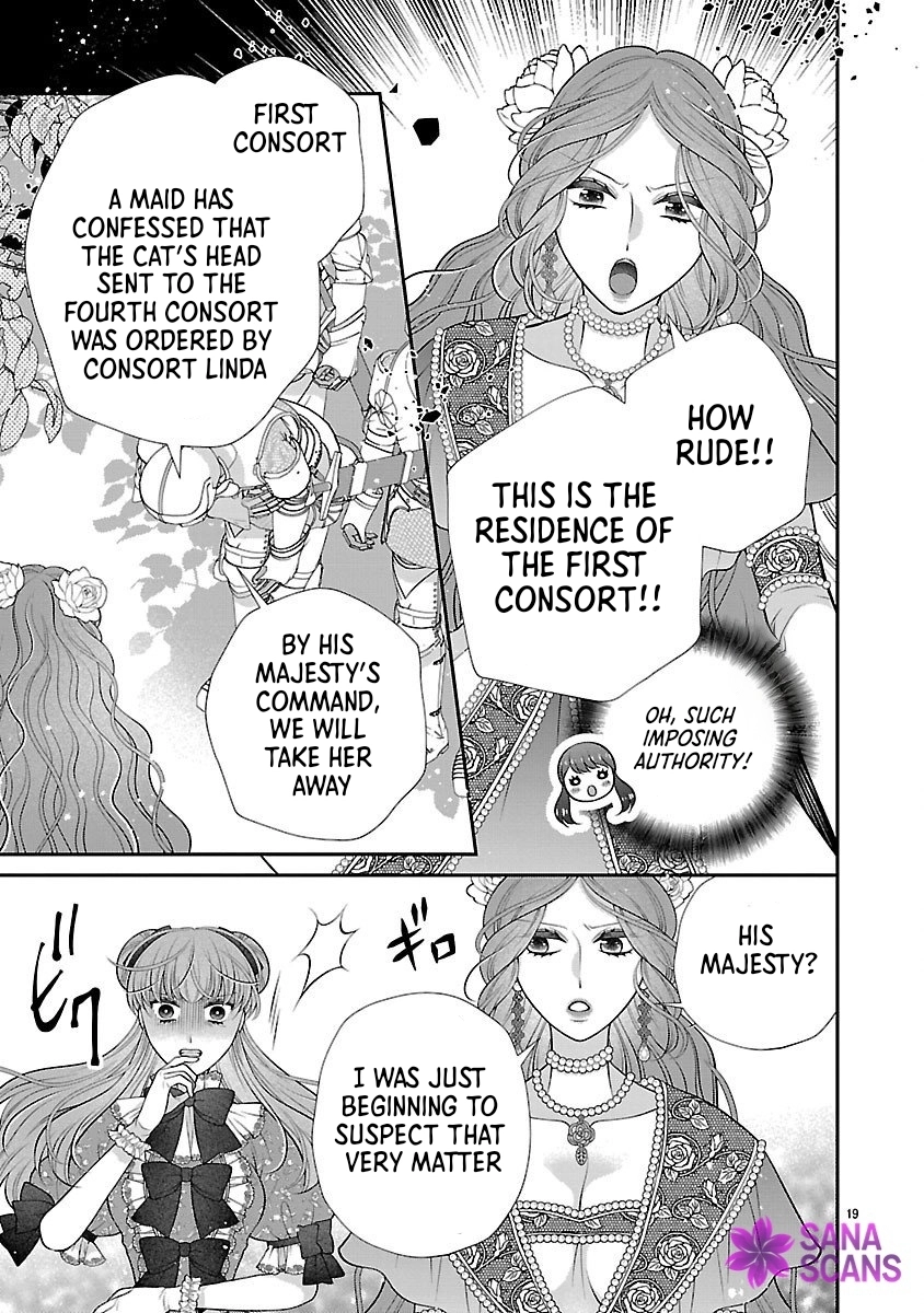 I'm a Secondary Consort, So You Don't Have to Love Me — I Just Want a Lazy Life Chapter 2 - page 19