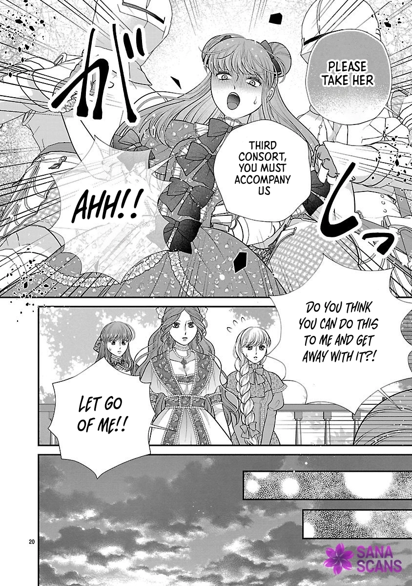 I'm a Secondary Consort, So You Don't Have to Love Me — I Just Want a Lazy Life Chapter 2 - page 20