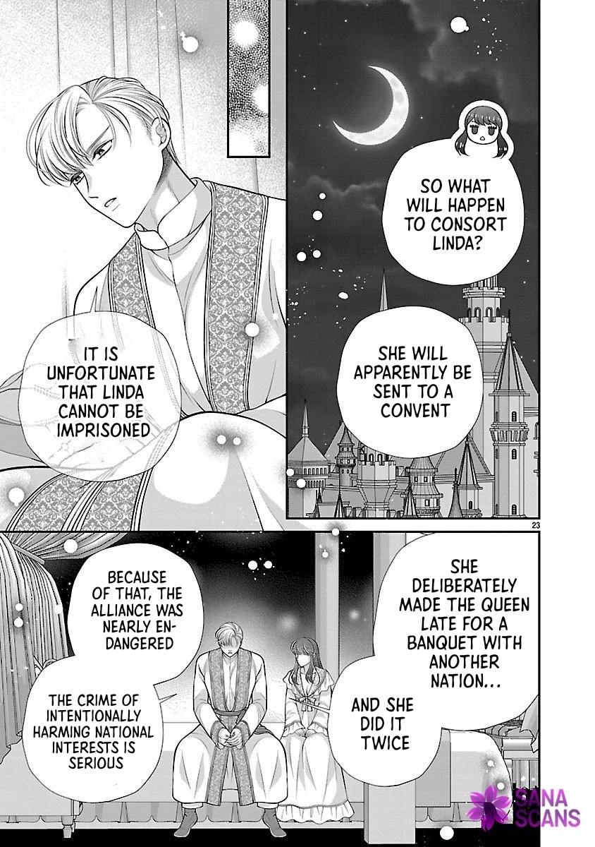 I'm a Secondary Consort, So You Don't Have to Love Me — I Just Want a Lazy Life Chapter 2 - page 23