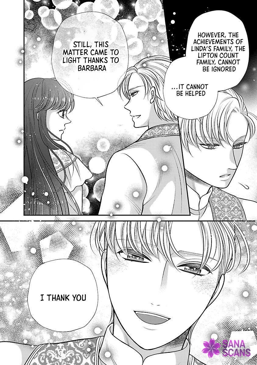 I'm a Secondary Consort, So You Don't Have to Love Me — I Just Want a Lazy Life Chapter 2 - page 24