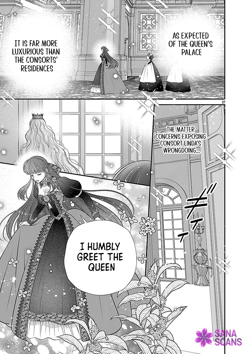 I'm a Secondary Consort, So You Don't Have to Love Me — I Just Want a Lazy Life Chapter 2 - page 27