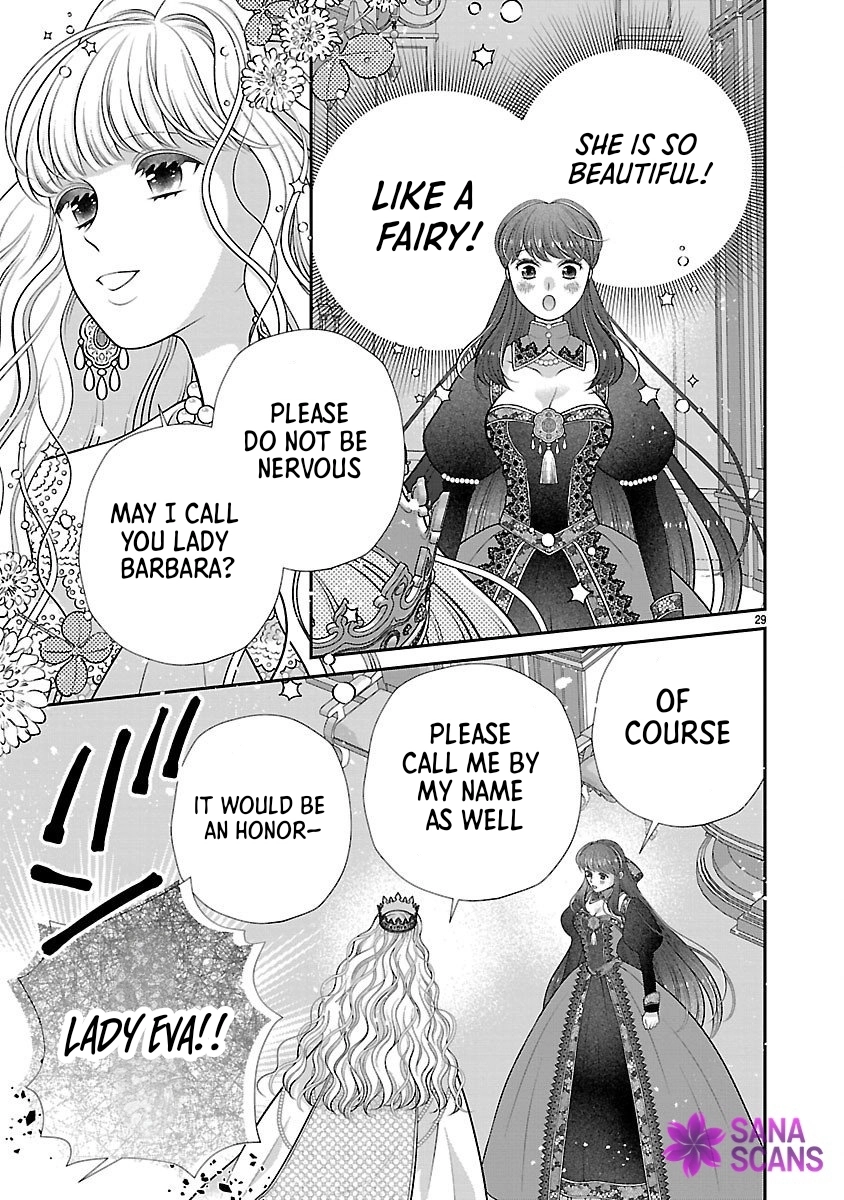 I'm a Secondary Consort, So You Don't Have to Love Me — I Just Want a Lazy Life Chapter 2 - page 29