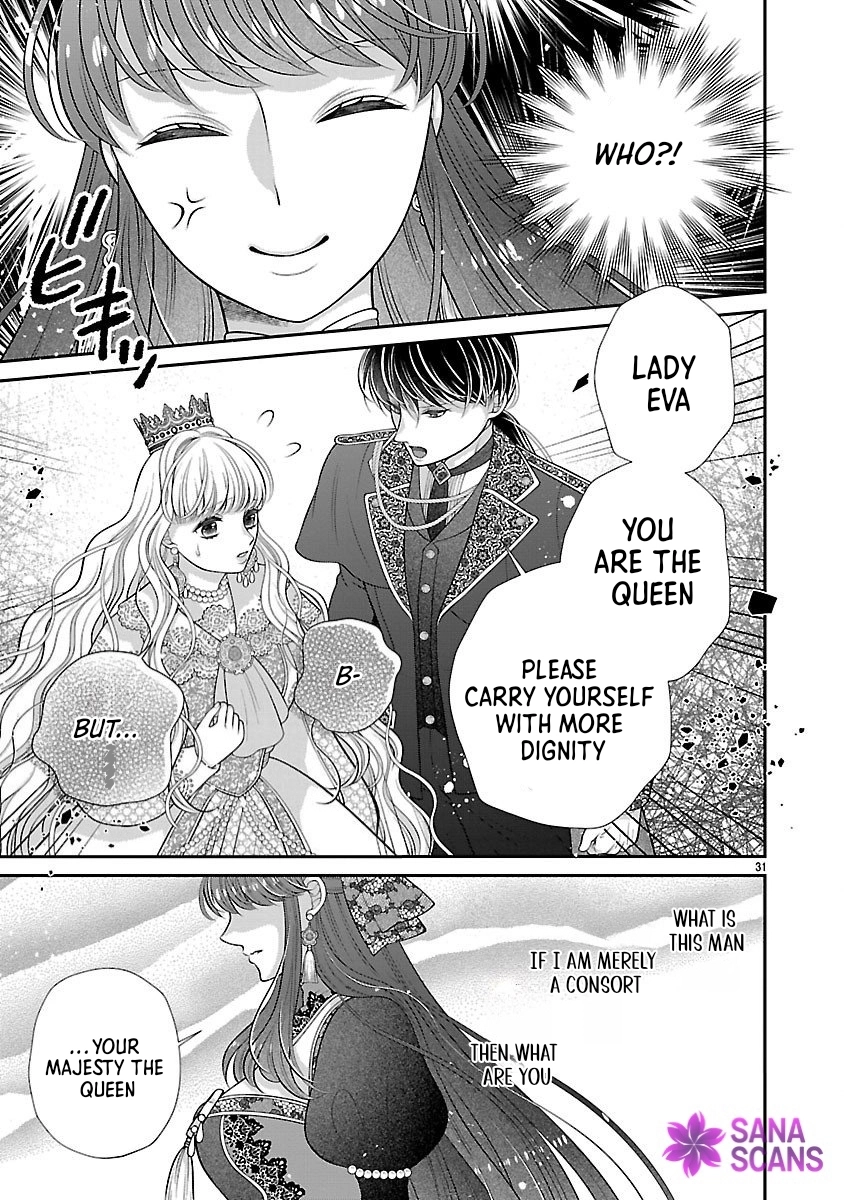 I'm a Secondary Consort, So You Don't Have to Love Me — I Just Want a Lazy Life Chapter 2 - page 31