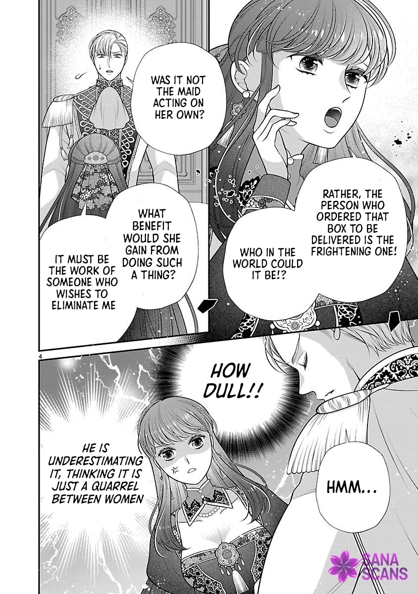 I'm a Secondary Consort, So You Don't Have to Love Me — I Just Want a Lazy Life Chapter 2 - page 4