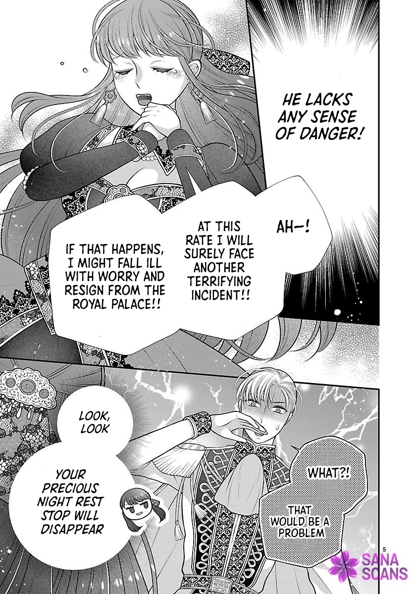 I'm a Secondary Consort, So You Don't Have to Love Me — I Just Want a Lazy Life Chapter 2 - page 5