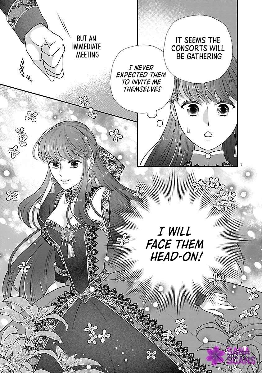 I'm a Secondary Consort, So You Don't Have to Love Me — I Just Want a Lazy Life Chapter 2 - page 7