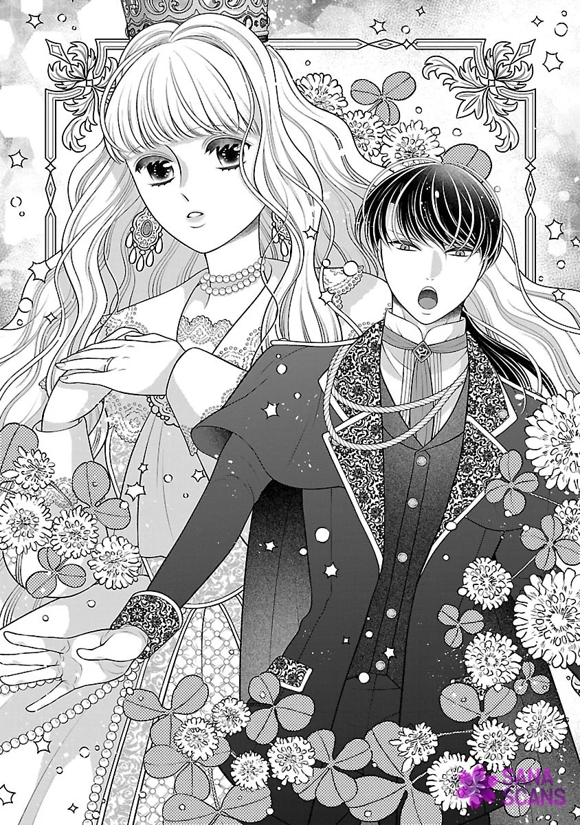 I'm a Secondary Consort, So You Don't Have to Love Me — I Just Want a Lazy Life Chapter 3 - page 1