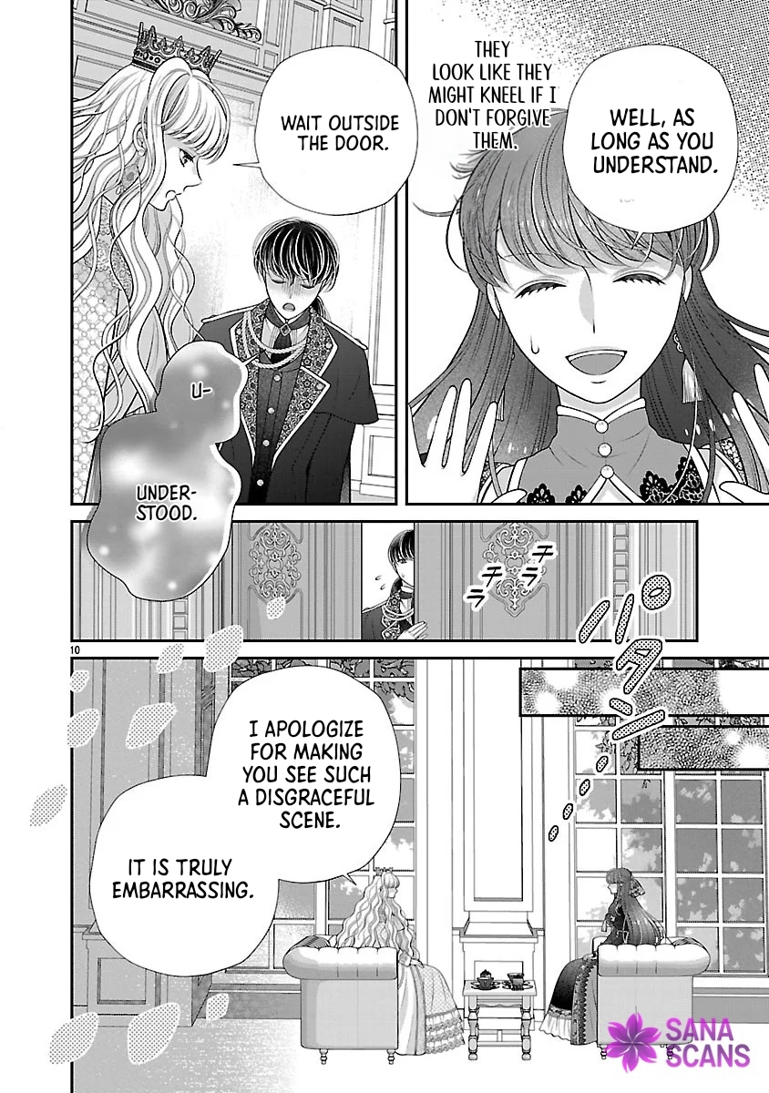 I'm a Secondary Consort, So You Don't Have to Love Me — I Just Want a Lazy Life Chapter 3 - page 10
