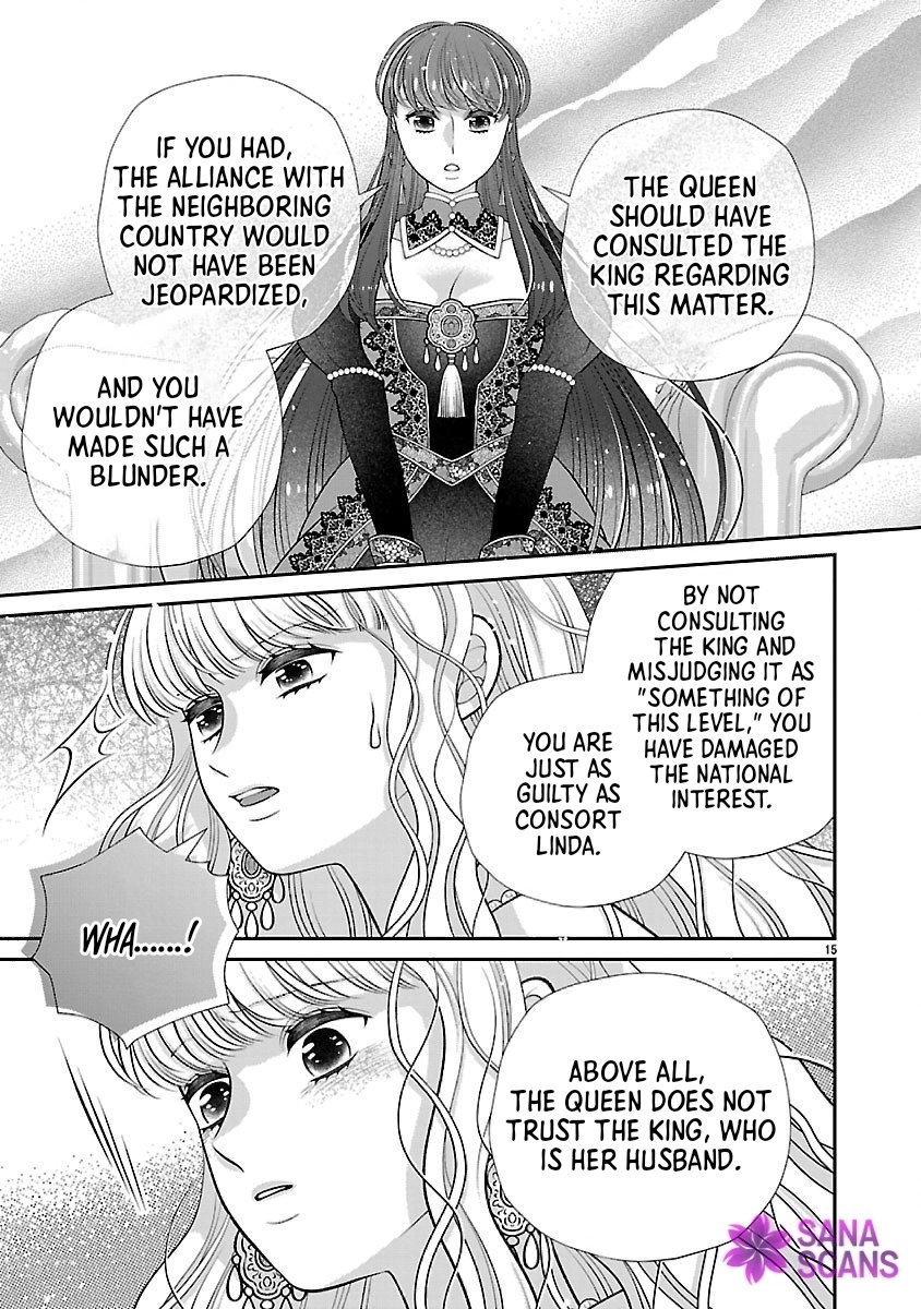 I'm a Secondary Consort, So You Don't Have to Love Me — I Just Want a Lazy Life Chapter 3 - page 15
