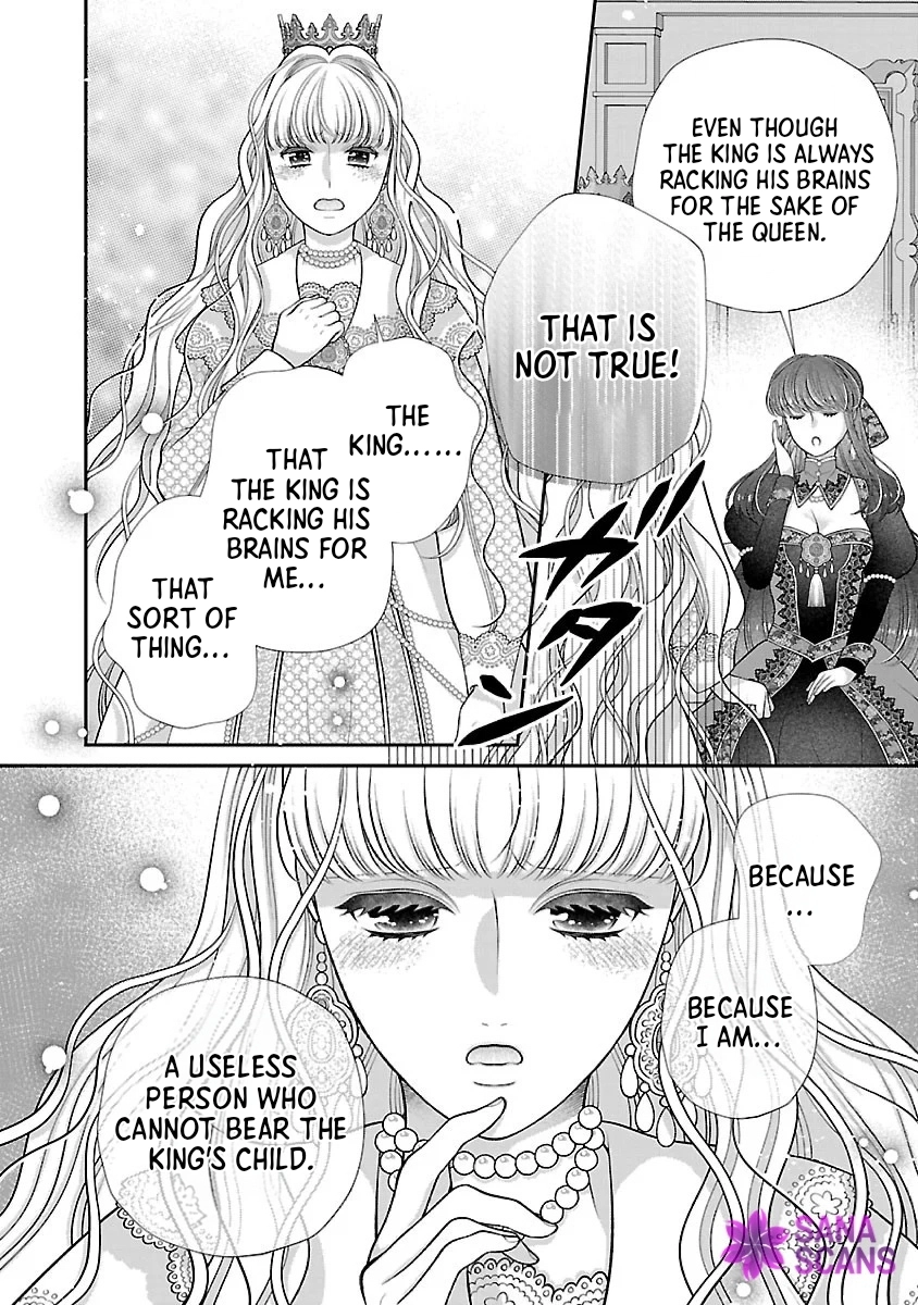 I'm a Secondary Consort, So You Don't Have to Love Me — I Just Want a Lazy Life Chapter 3 - page 16