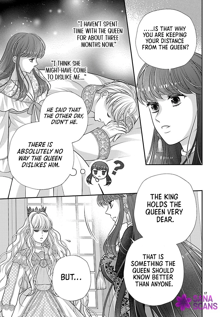 I'm a Secondary Consort, So You Don't Have to Love Me — I Just Want a Lazy Life Chapter 3 - page 17