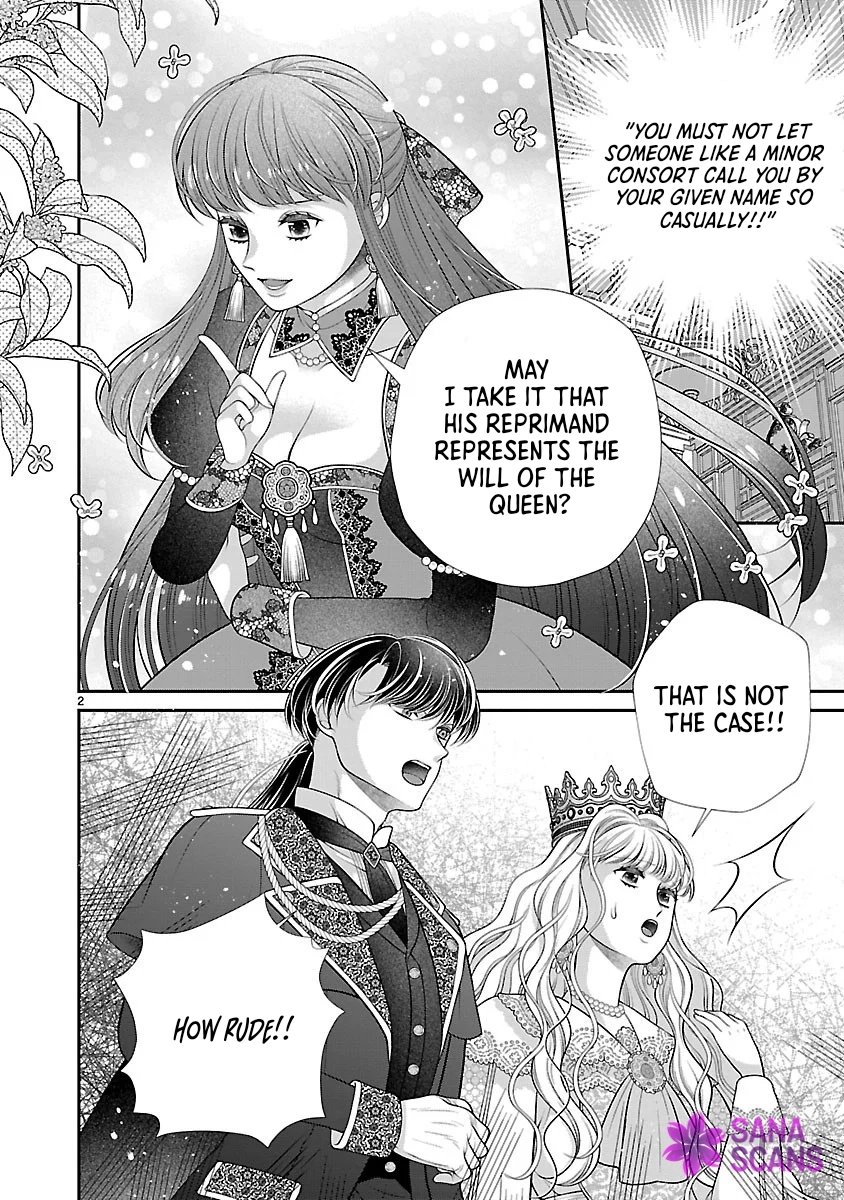 I'm a Secondary Consort, So You Don't Have to Love Me — I Just Want a Lazy Life Chapter 3 - page 2
