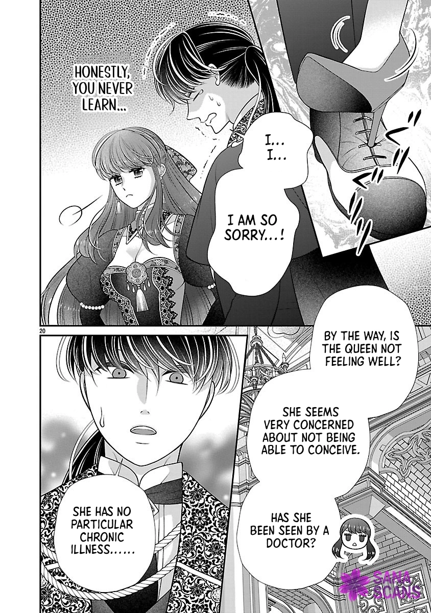 I'm a Secondary Consort, So You Don't Have to Love Me — I Just Want a Lazy Life Chapter 3 - page 20