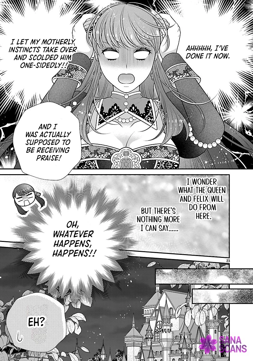 I'm a Secondary Consort, So You Don't Have to Love Me — I Just Want a Lazy Life Chapter 3 - page 23