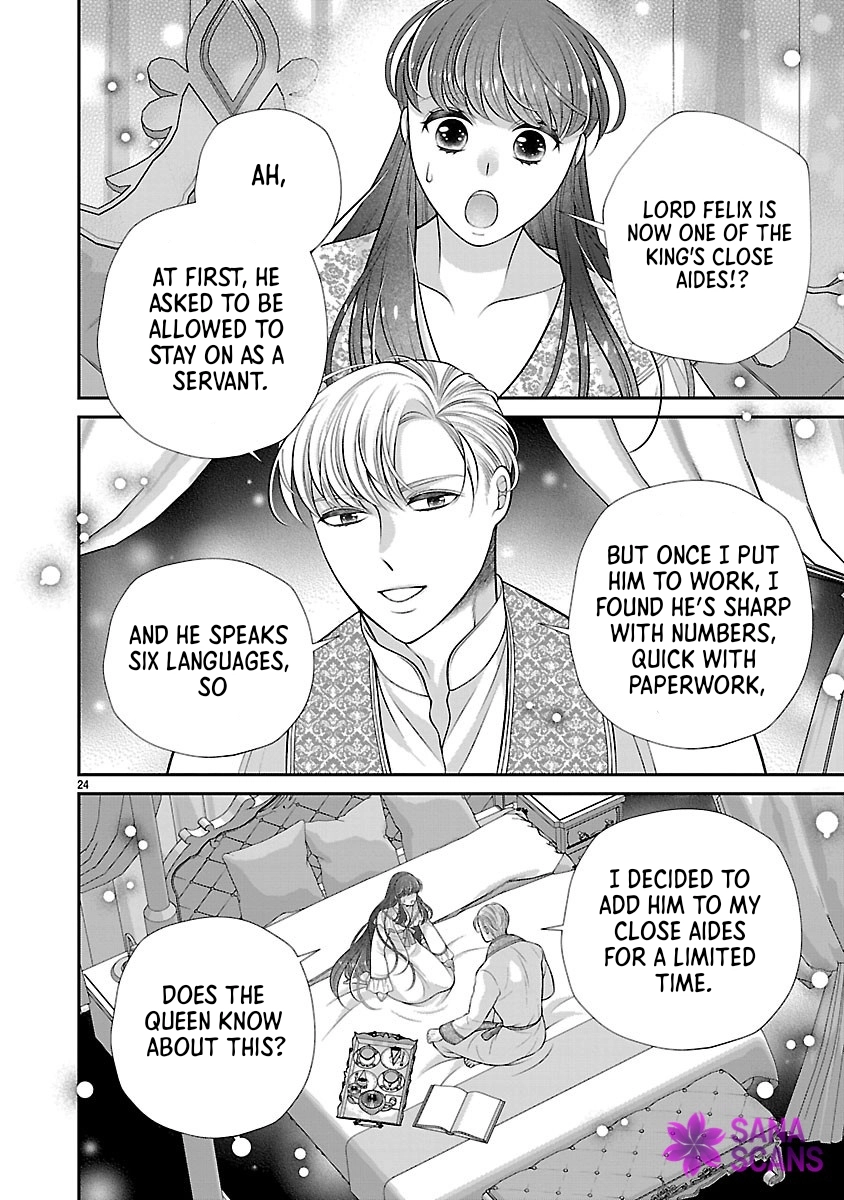 I'm a Secondary Consort, So You Don't Have to Love Me — I Just Want a Lazy Life Chapter 3 - page 24