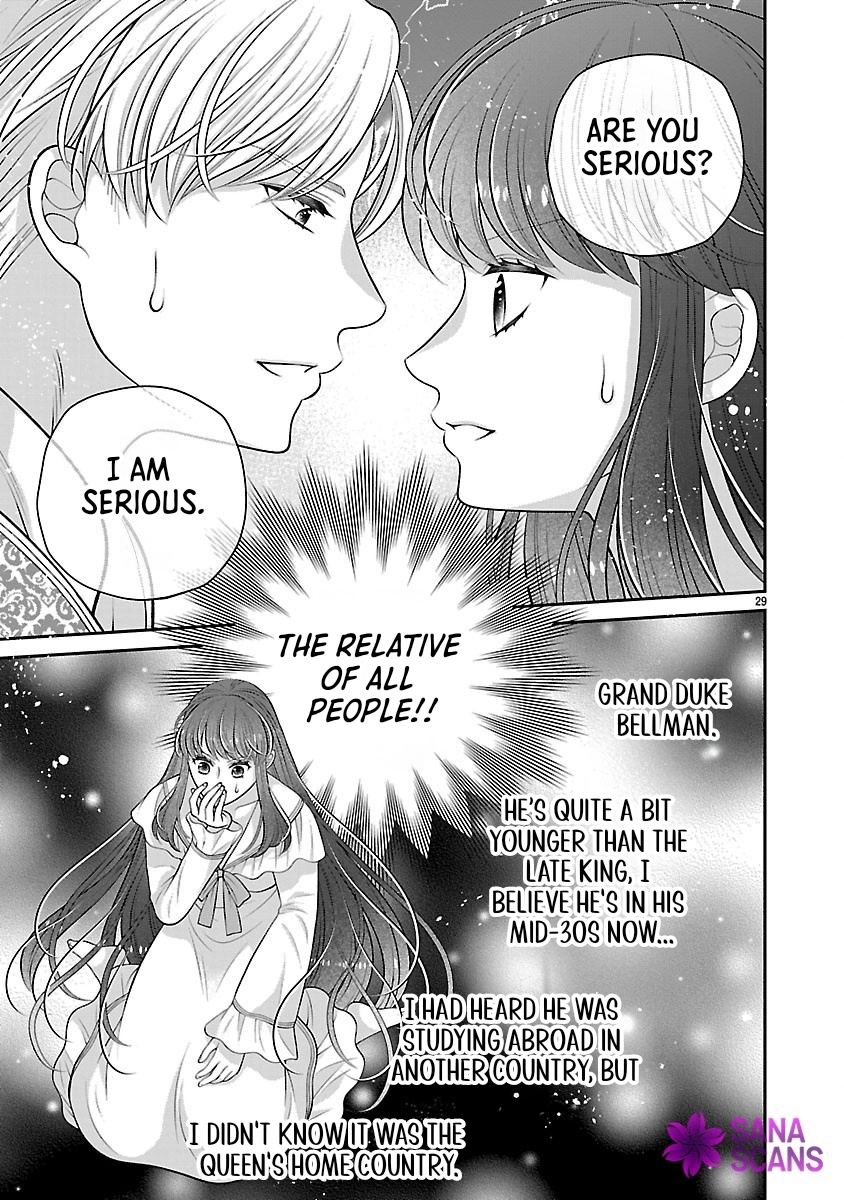 I'm a Secondary Consort, So You Don't Have to Love Me — I Just Want a Lazy Life Chapter 3 - page 29