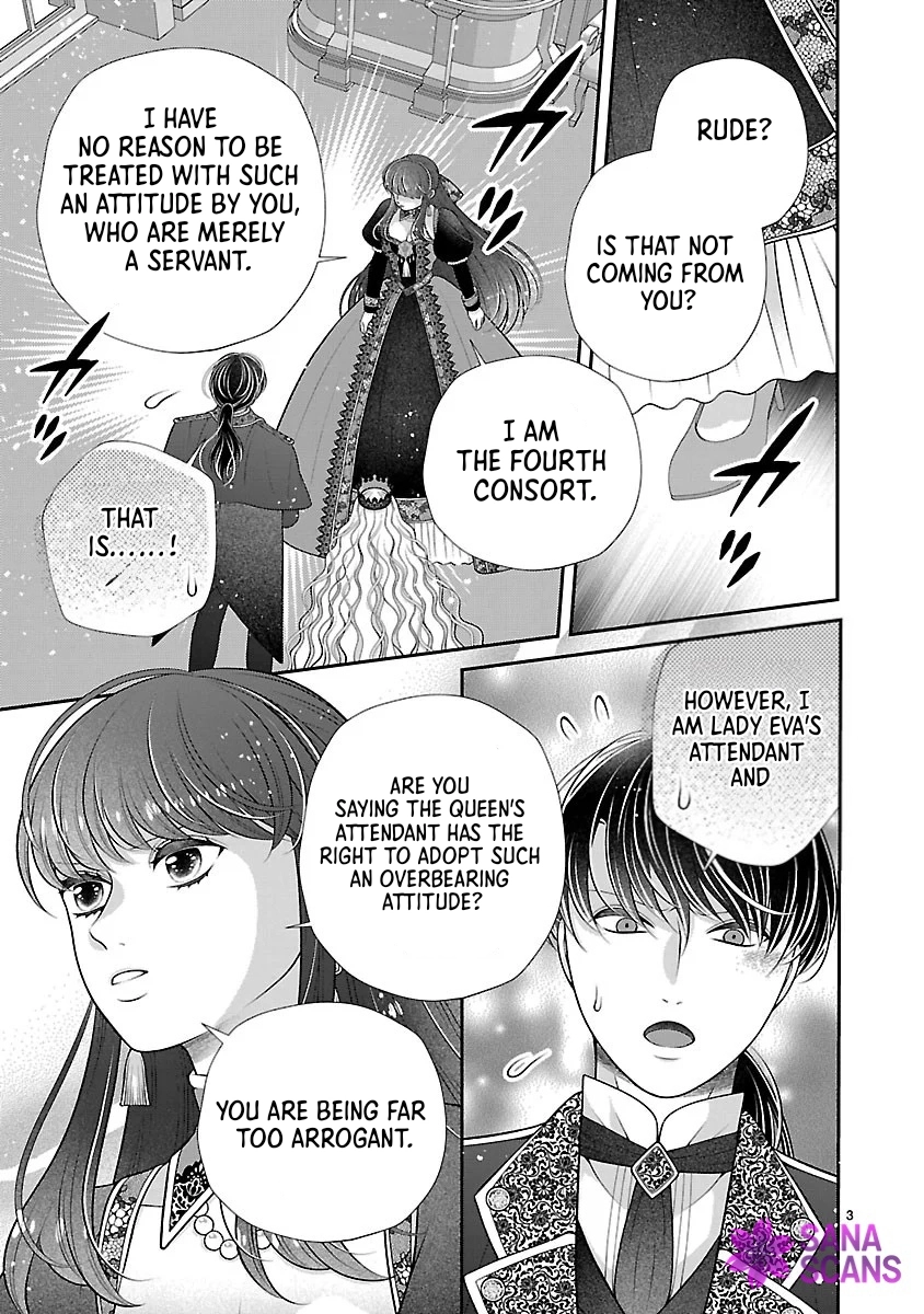 I'm a Secondary Consort, So You Don't Have to Love Me — I Just Want a Lazy Life Chapter 3 - page 3