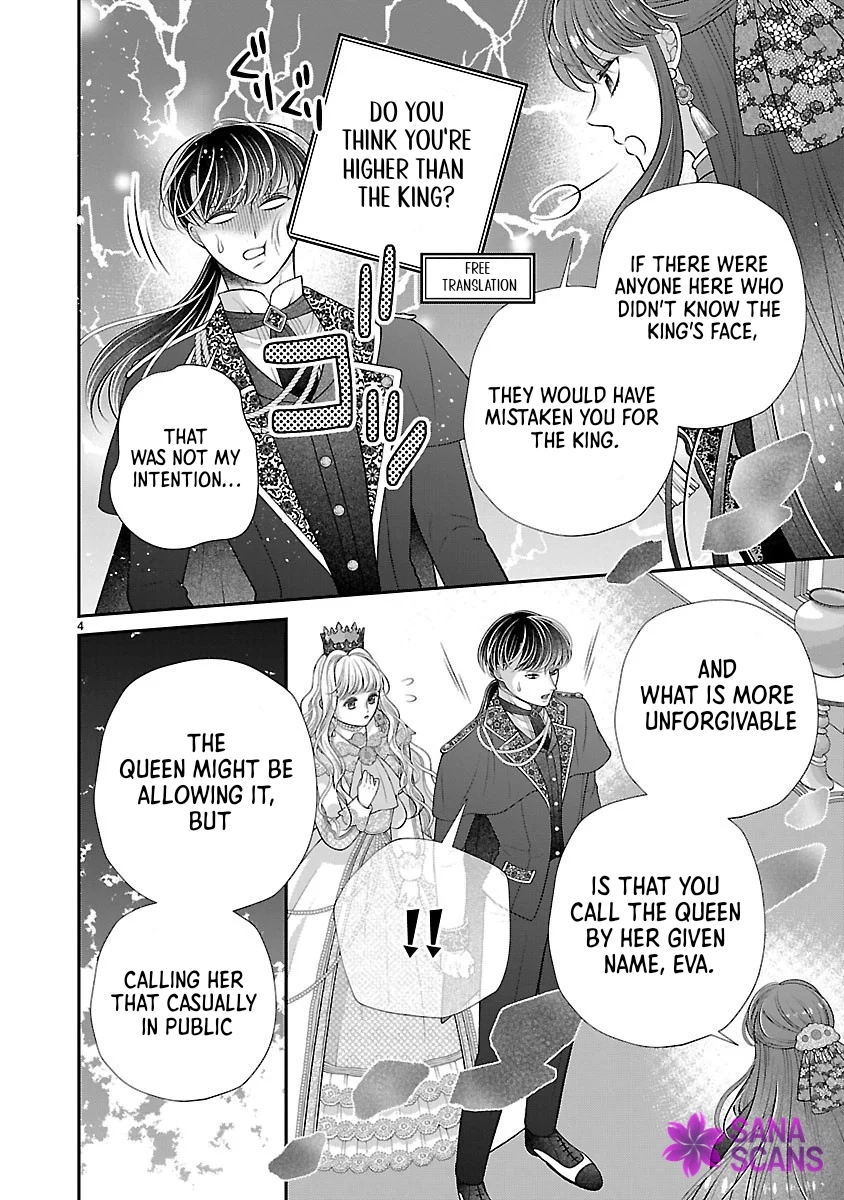 I'm a Secondary Consort, So You Don't Have to Love Me — I Just Want a Lazy Life Chapter 3 - page 4