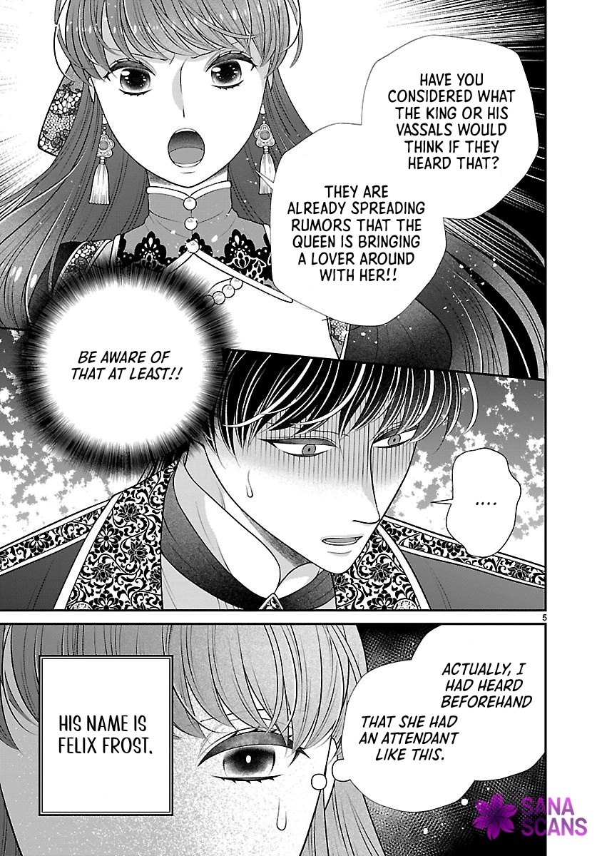 I'm a Secondary Consort, So You Don't Have to Love Me — I Just Want a Lazy Life Chapter 3 - page 5