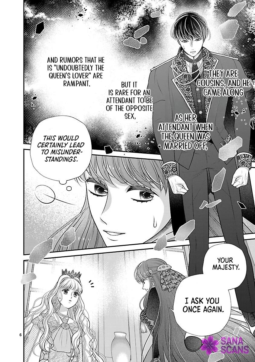 I'm a Secondary Consort, So You Don't Have to Love Me — I Just Want a Lazy Life Chapter 3 - page 6