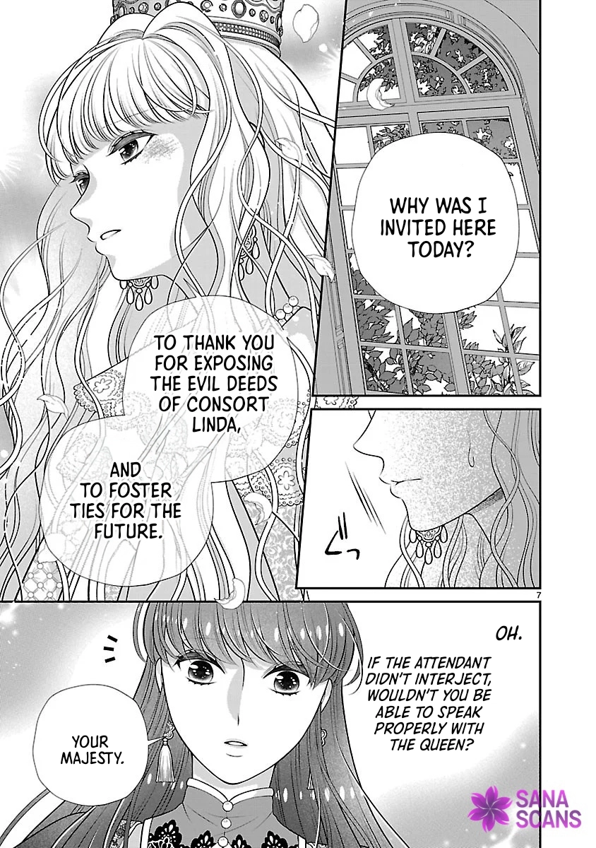 I'm a Secondary Consort, So You Don't Have to Love Me — I Just Want a Lazy Life Chapter 3 - page 7