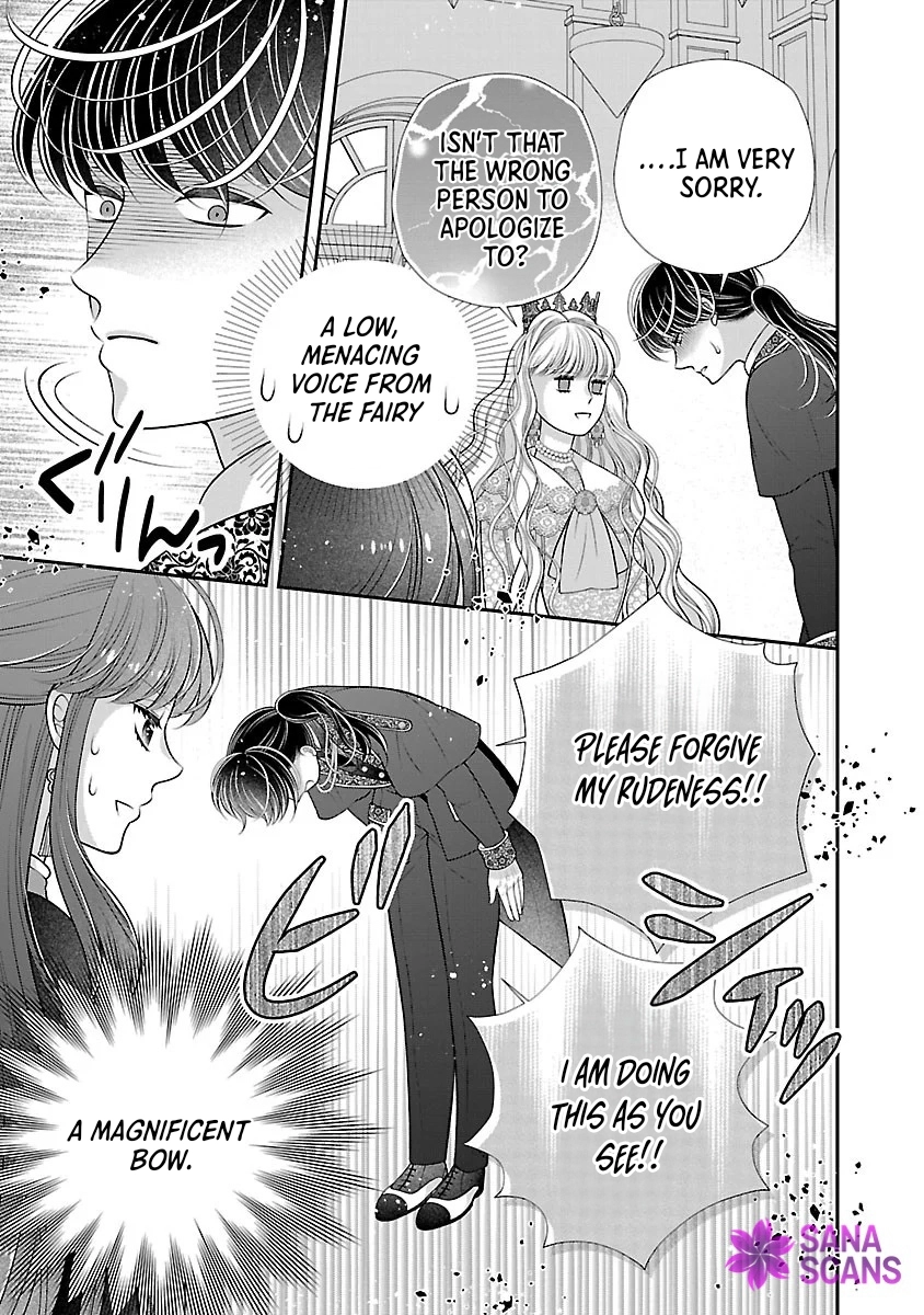 I'm a Secondary Consort, So You Don't Have to Love Me — I Just Want a Lazy Life Chapter 3 - page 9