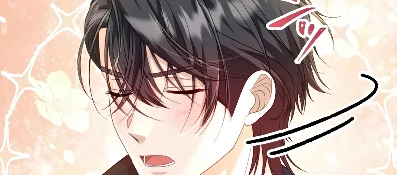 Is This Romance a Crime?! Chapter 6 - page 10