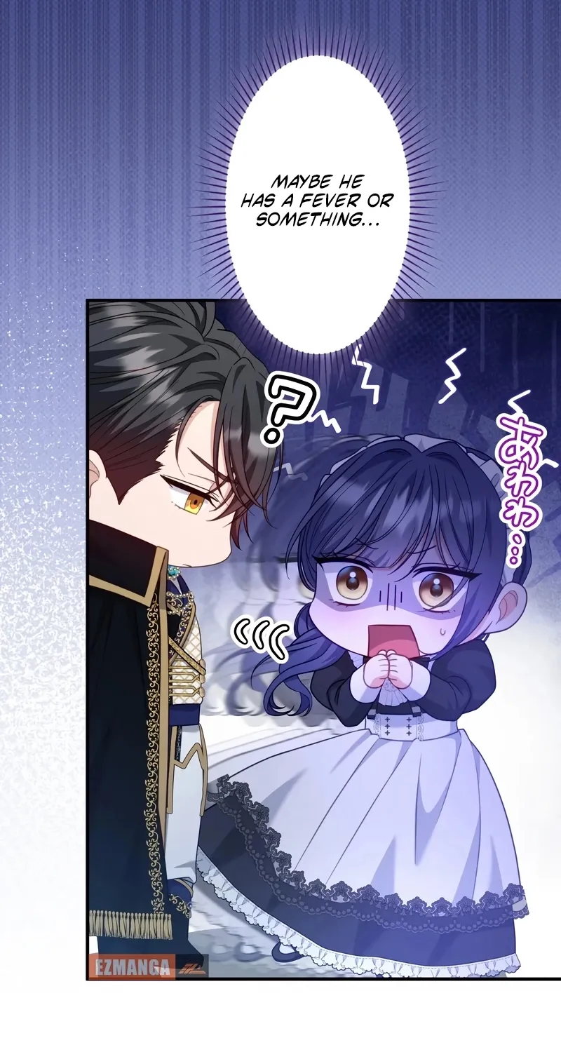 Is This Romance a Crime?! Chapter 6 - page 14