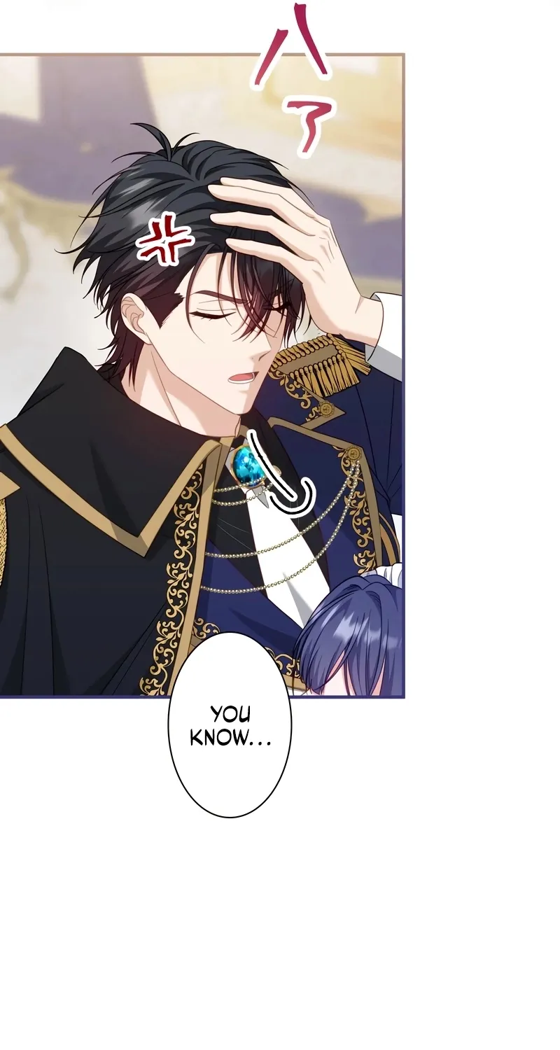 Is This Romance a Crime?! Chapter 6 - page 26
