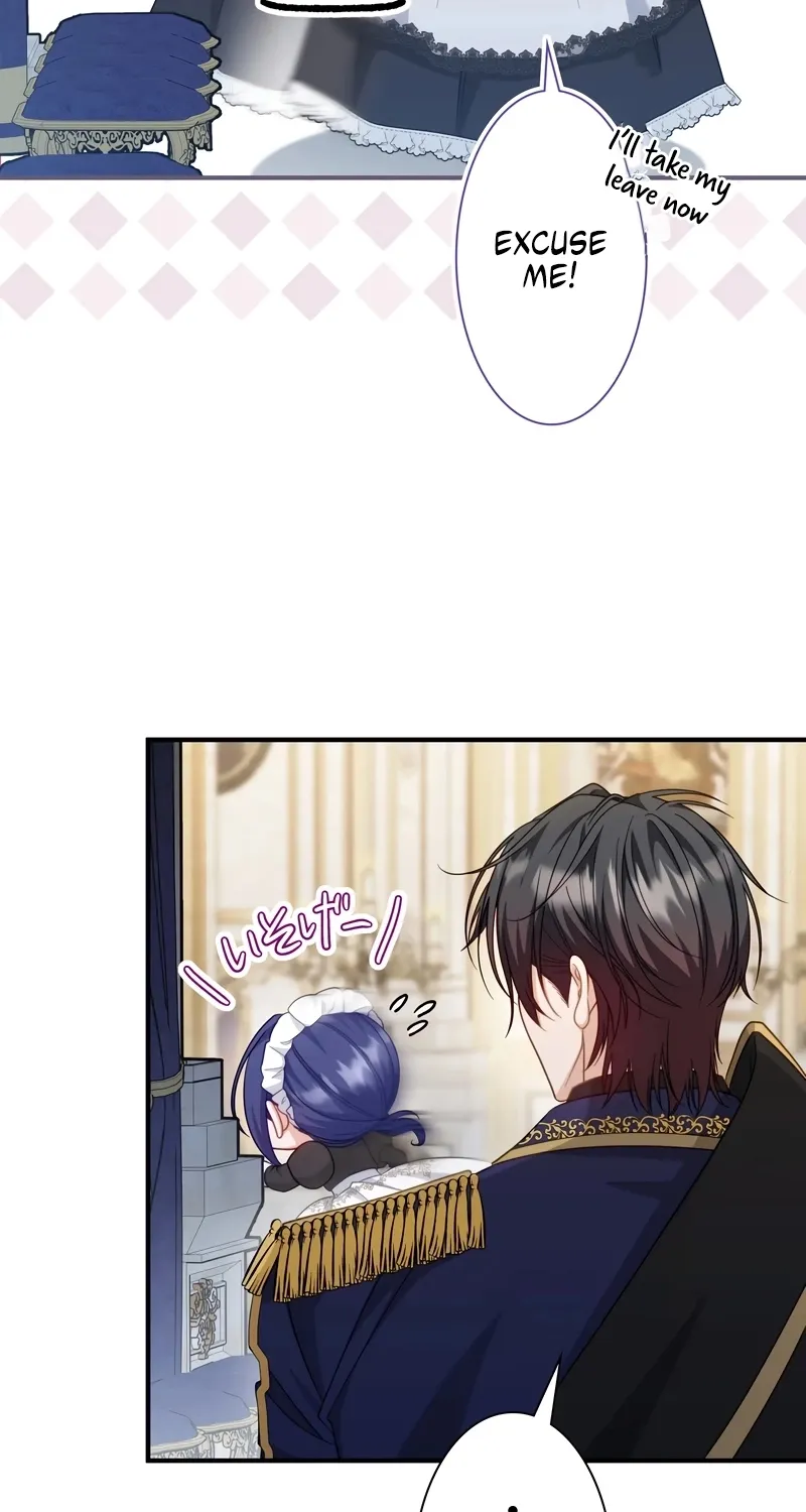 Is This Romance a Crime?! Chapter 6 - page 34