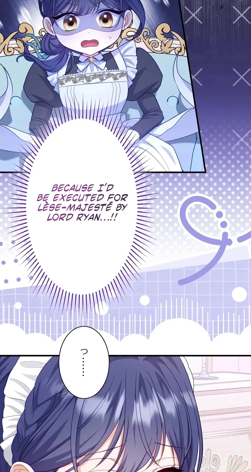 Is This Romance a Crime?! Chapter 6 - page 57